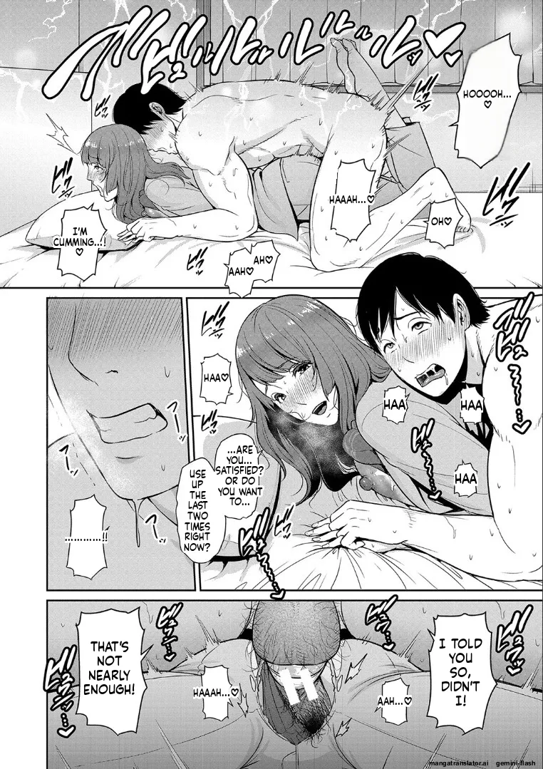 Zoku, Tomodachi no Hahaoya page 76