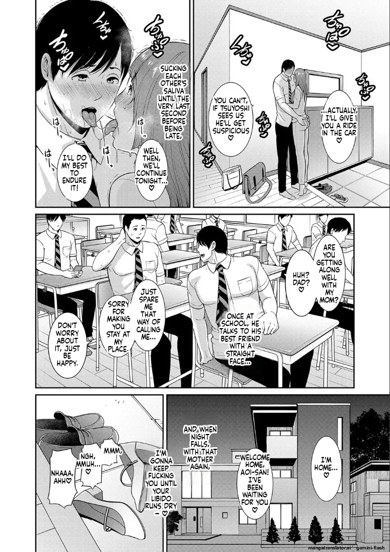 Zoku, Tomodachi no Hahaoya page 94