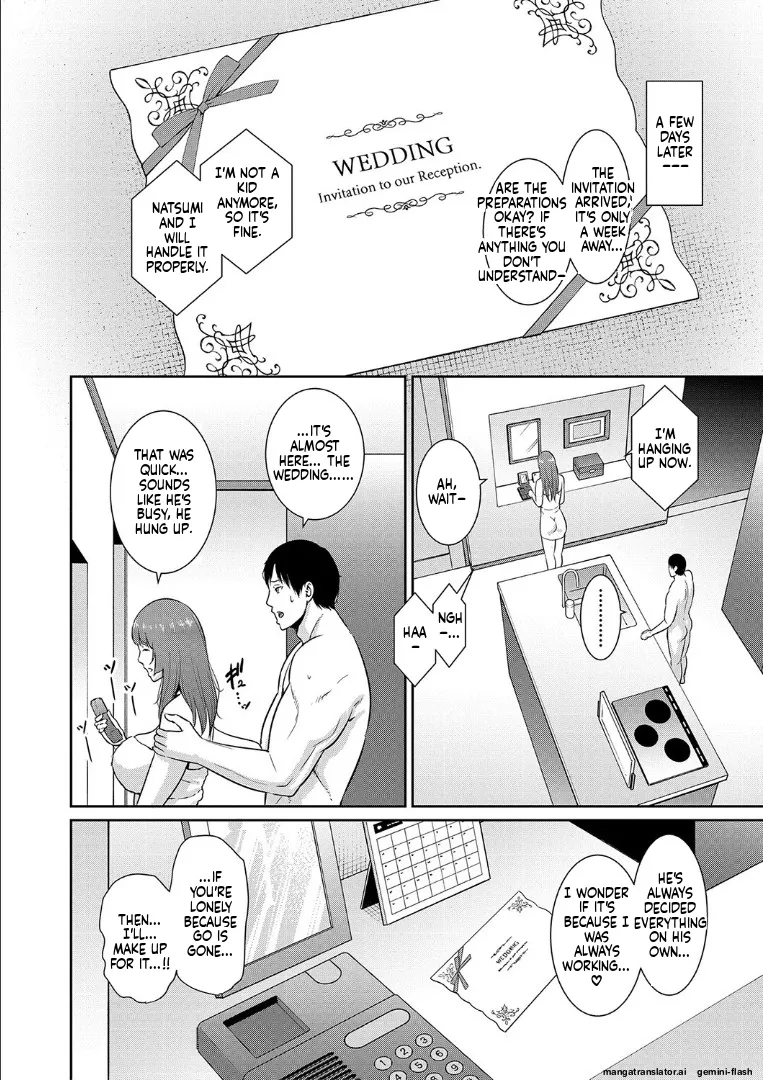 Zoku, Tomodachi no Hahaoya page 96