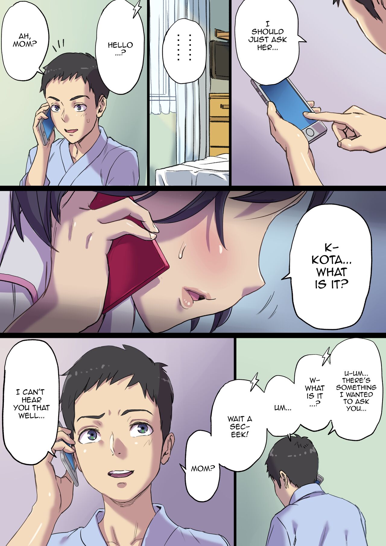 Zoku Tonari no Bed de Netorareru Kangoshi Jukubo / The MILF Nurse Cuckolded Gets Taken Away In The Bed Next To Mine - Continuation page 15