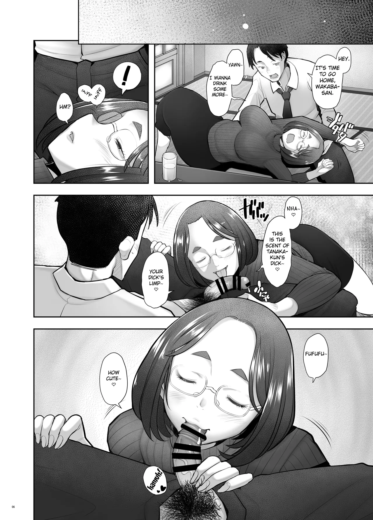 Zoku Tonari no Wakaba-san page 6