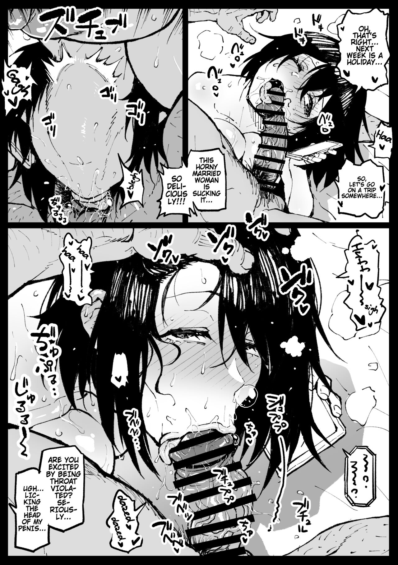 Zoku Touko's Daily Life page 4