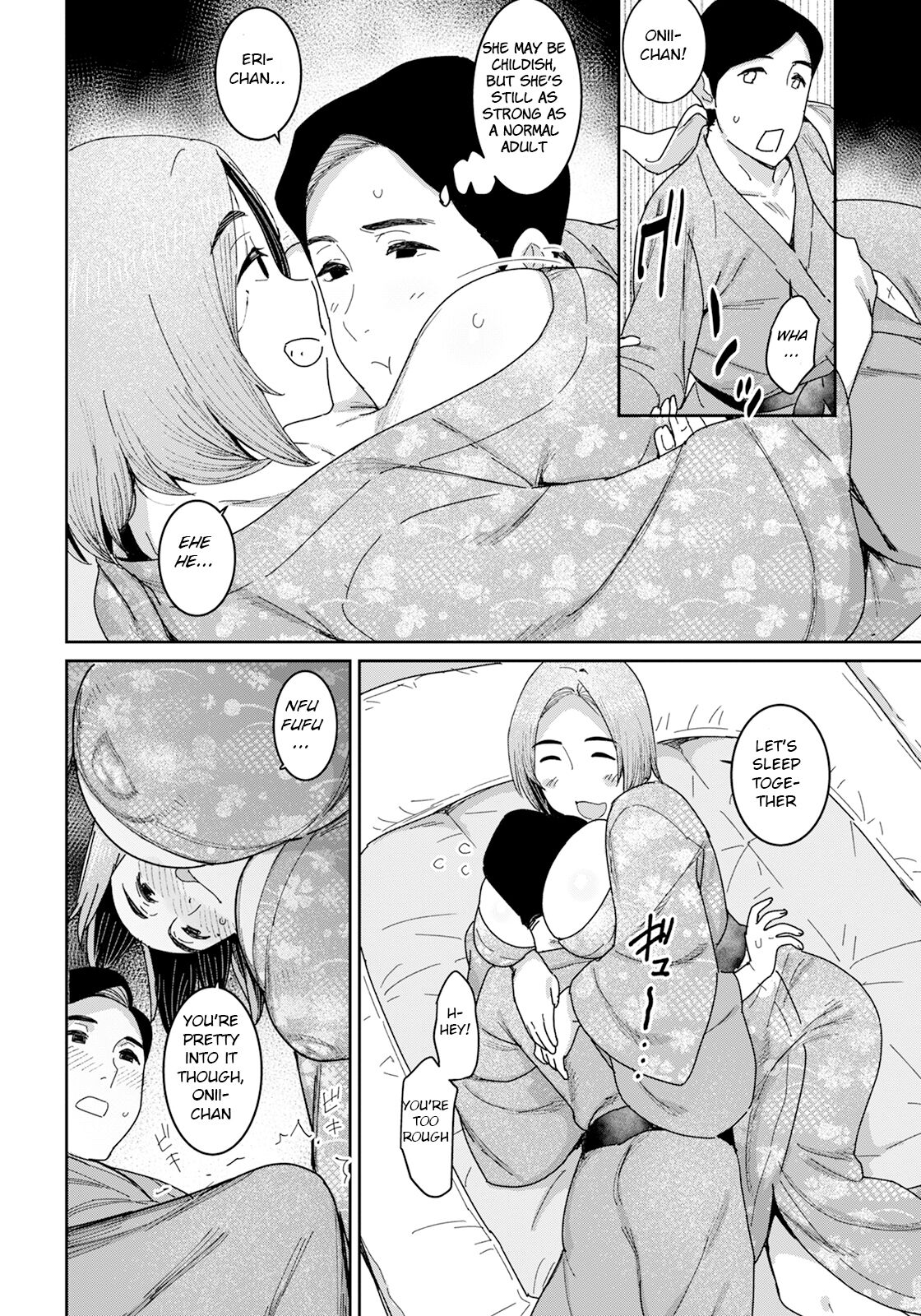 Zoku Youji Taikou page 10