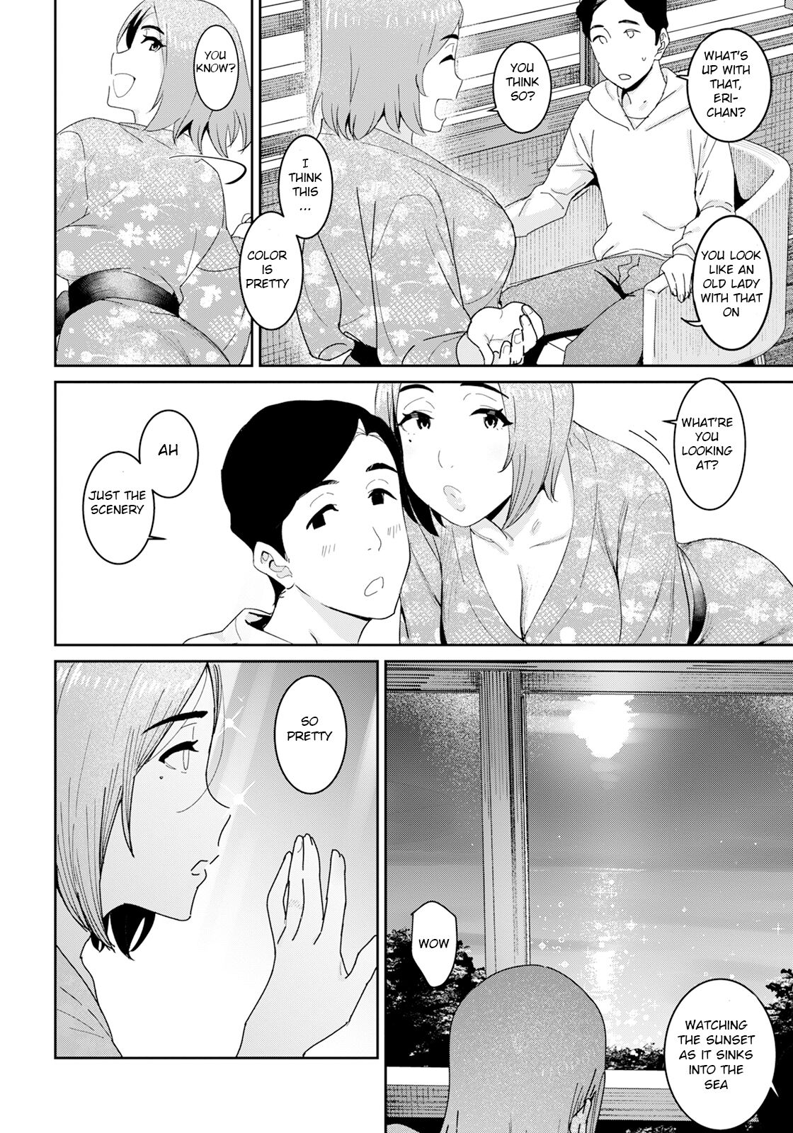 Zoku Youji Taikou page 4