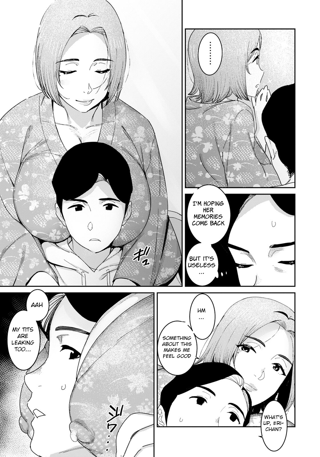 Zoku Youji Taikou page 5