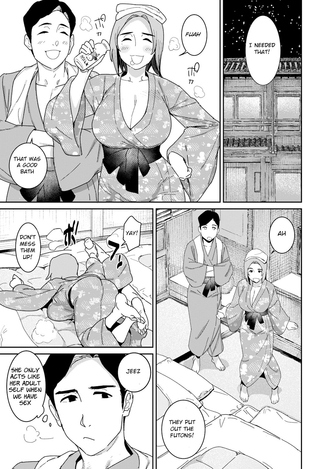 Zoku Youji Taikou page 9