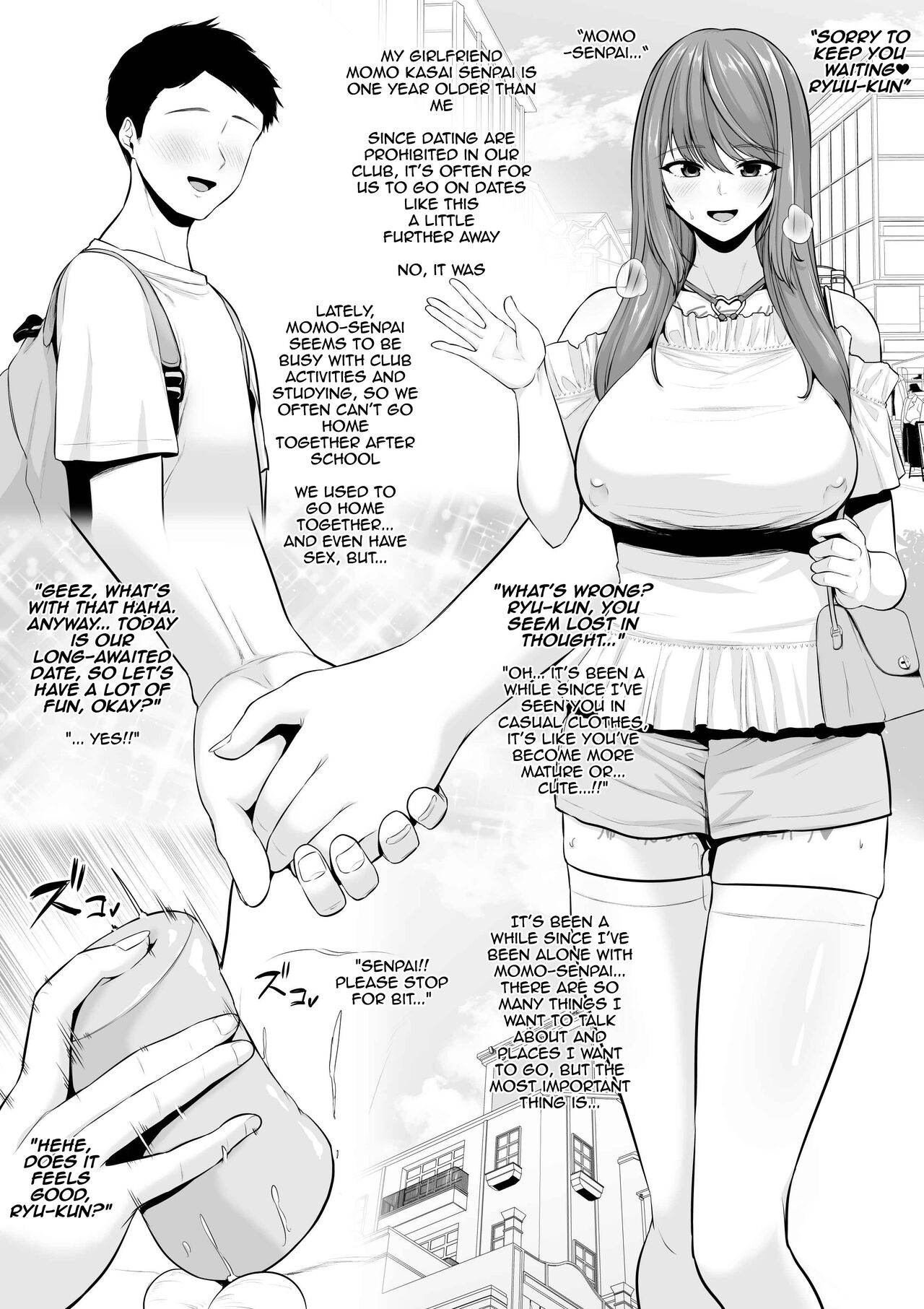 Zoku Zoku Toshiue Cheerleader no Kanojo o Senpai no Dekachin ni Netorareru page 2
