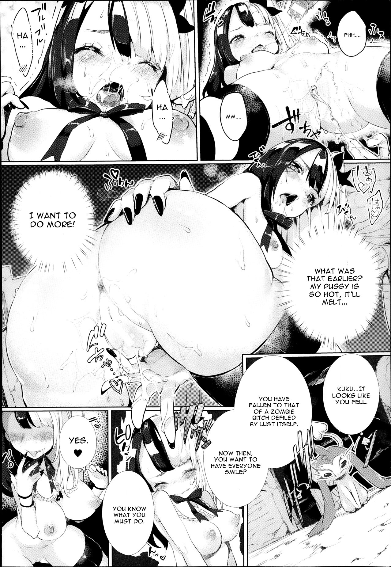 Zombie-chan no Ohakamairi! page 8
