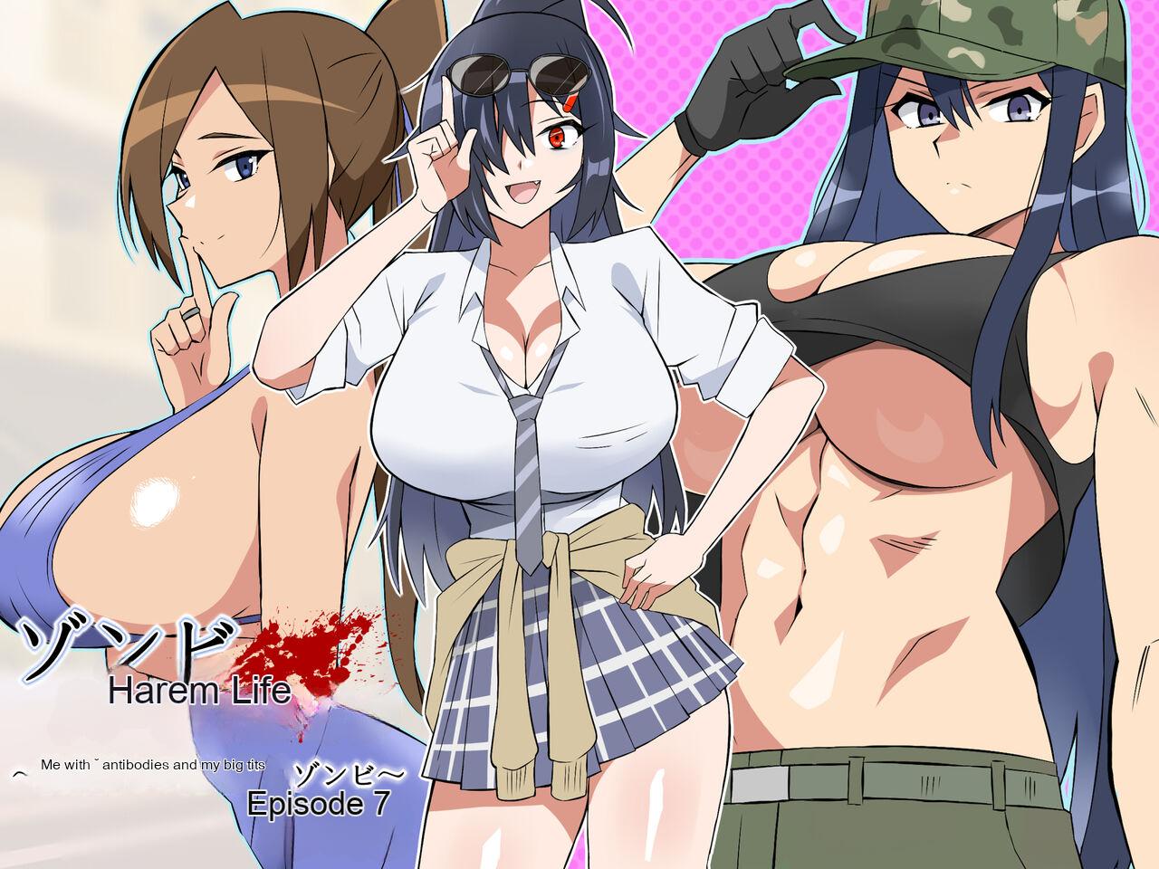 Zombie Harem Life ~Koutai Mochi no Ore to Bakunyuu Zombie~ 7 page 1