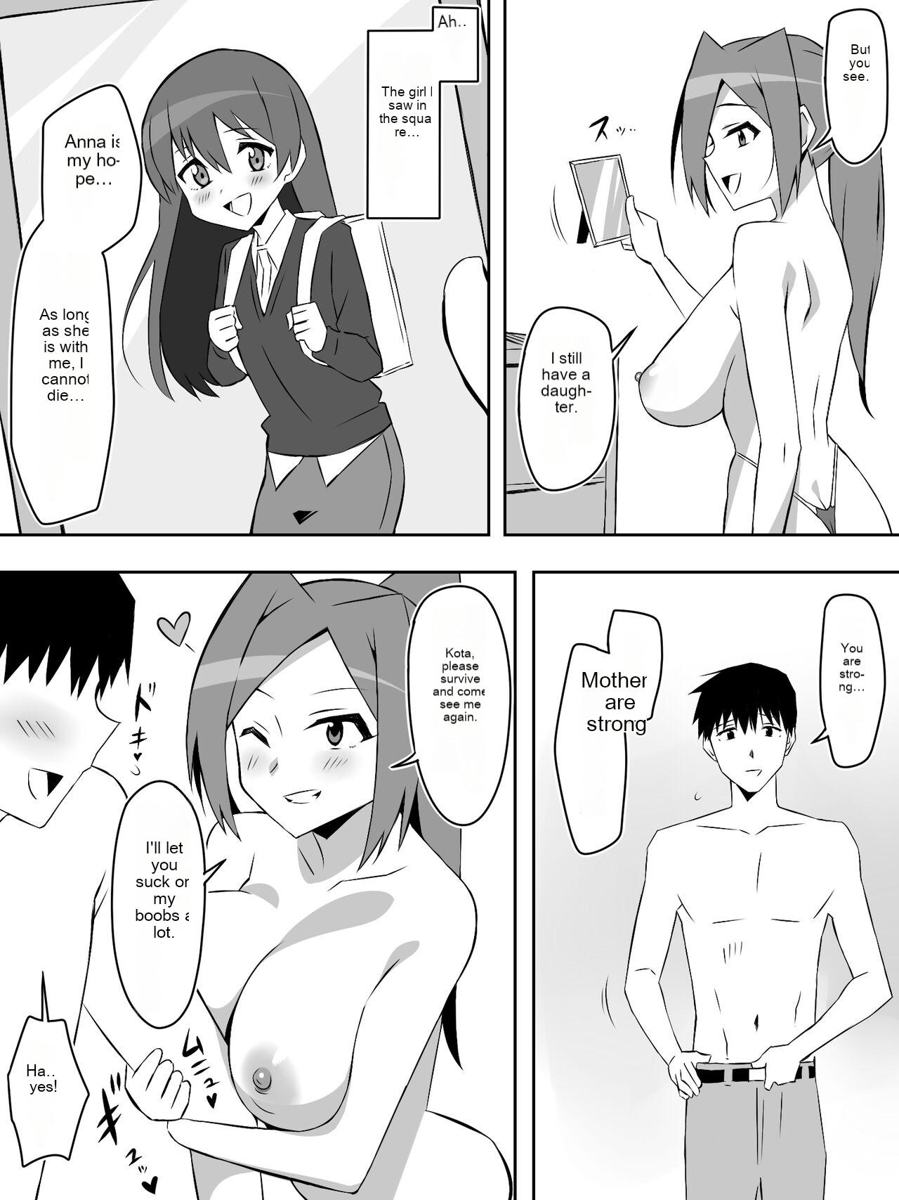 Zombie Harem Life ~Koutai Mochi no Ore to Bakunyuu Zombie~ 7 page 19