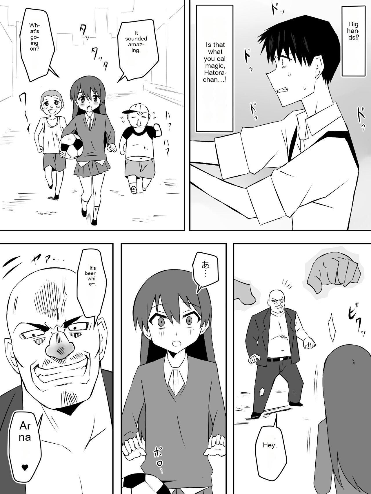Zombie Harem Life ~Koutai Mochi no Ore to Bakunyuu Zombie~ 7 page 23
