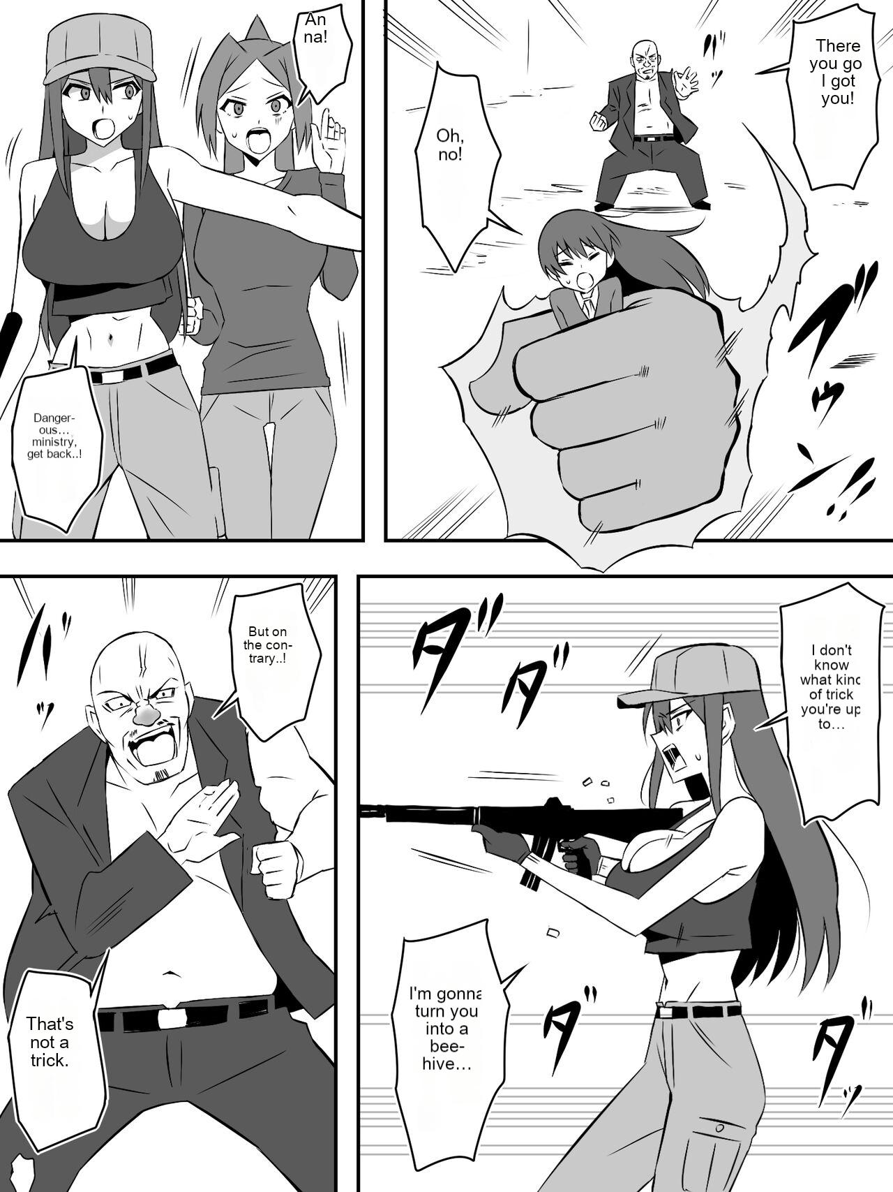 Zombie Harem Life ~Koutai Mochi no Ore to Bakunyuu Zombie~ 7 page 24