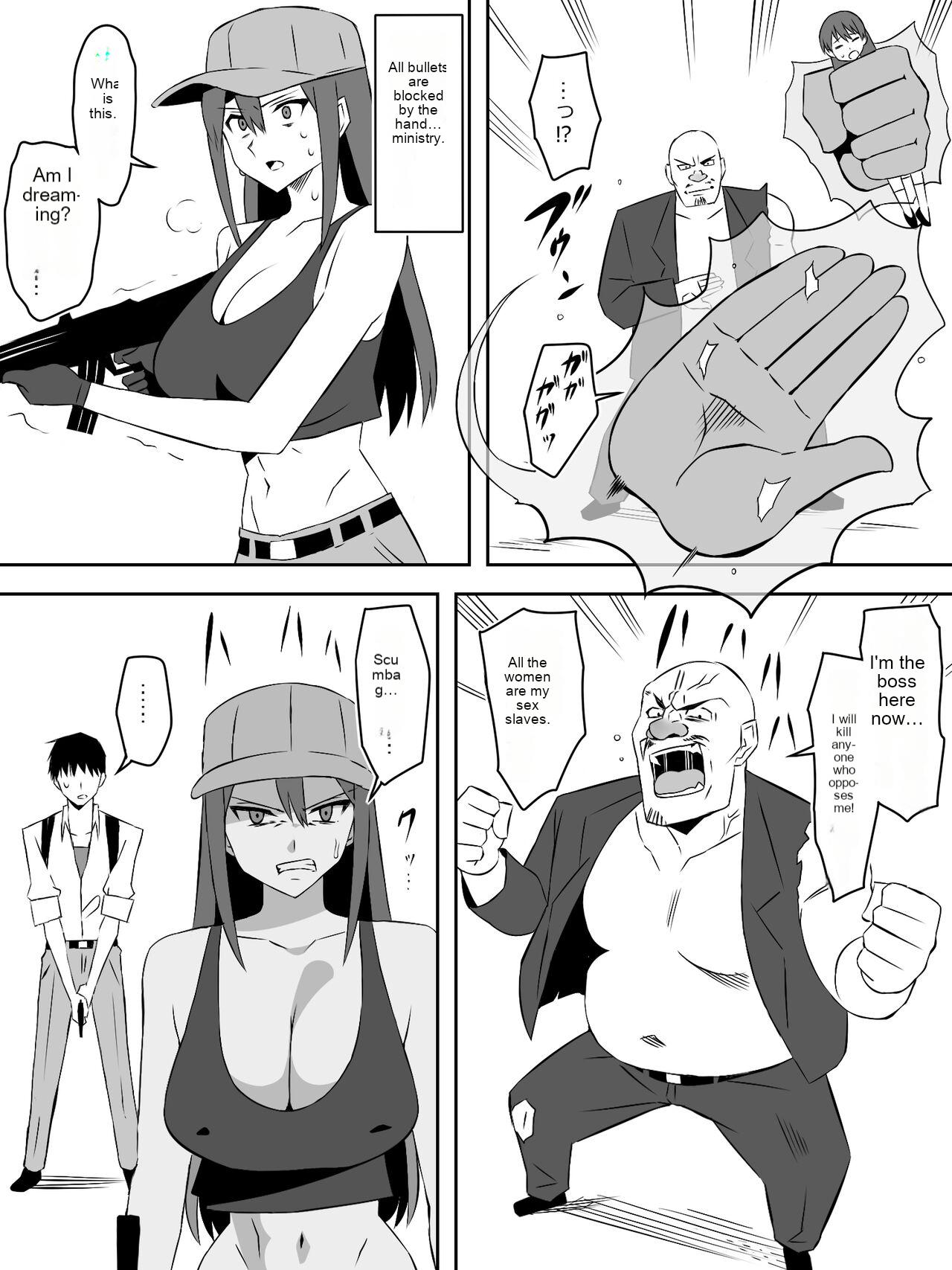 Zombie Harem Life ~Koutai Mochi no Ore to Bakunyuu Zombie~ 7 page 25