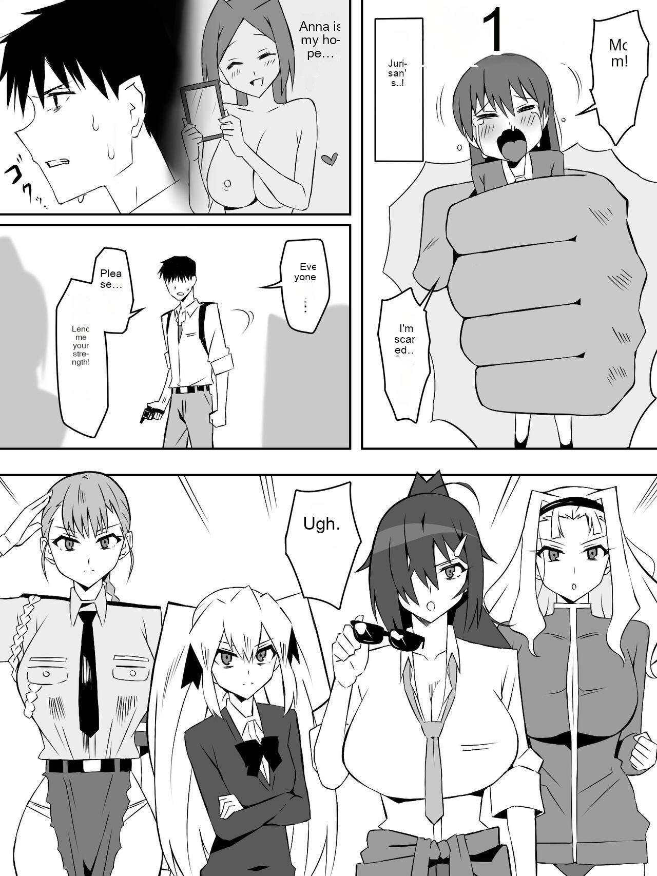 Zombie Harem Life ~Koutai Mochi no Ore to Bakunyuu Zombie~ 7 page 26