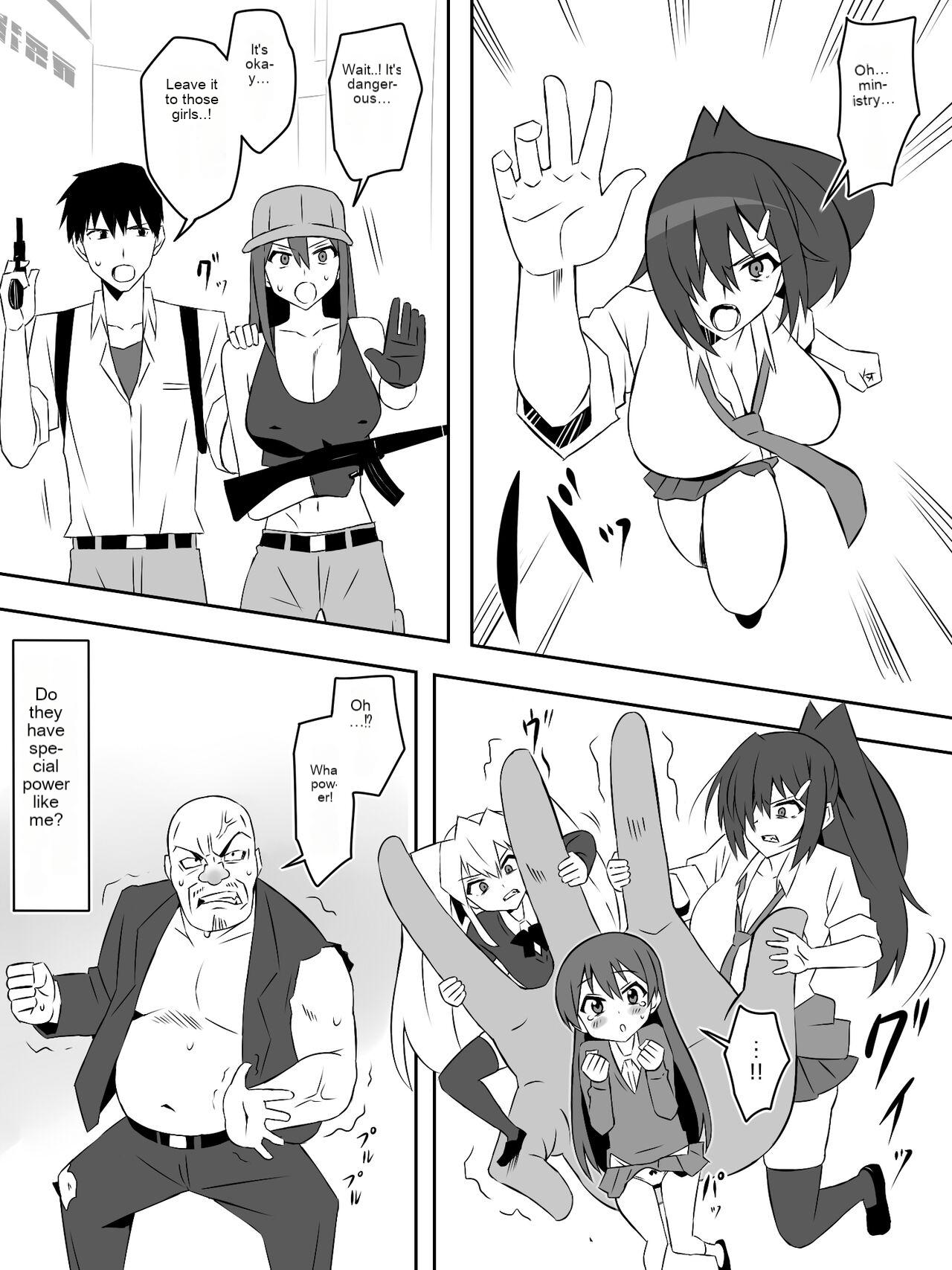 Zombie Harem Life ~Koutai Mochi no Ore to Bakunyuu Zombie~ 7 page 27