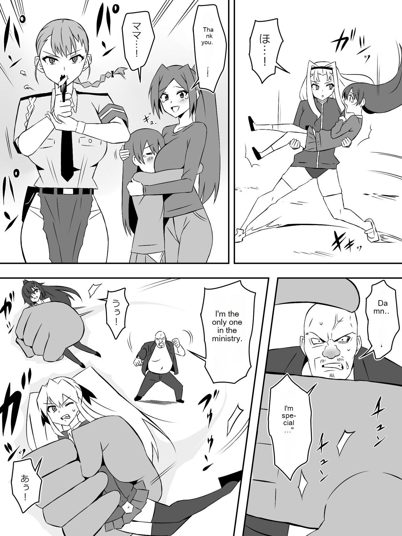 Zombie Harem Life ~Koutai Mochi no Ore to Bakunyuu Zombie~ 7 page 28