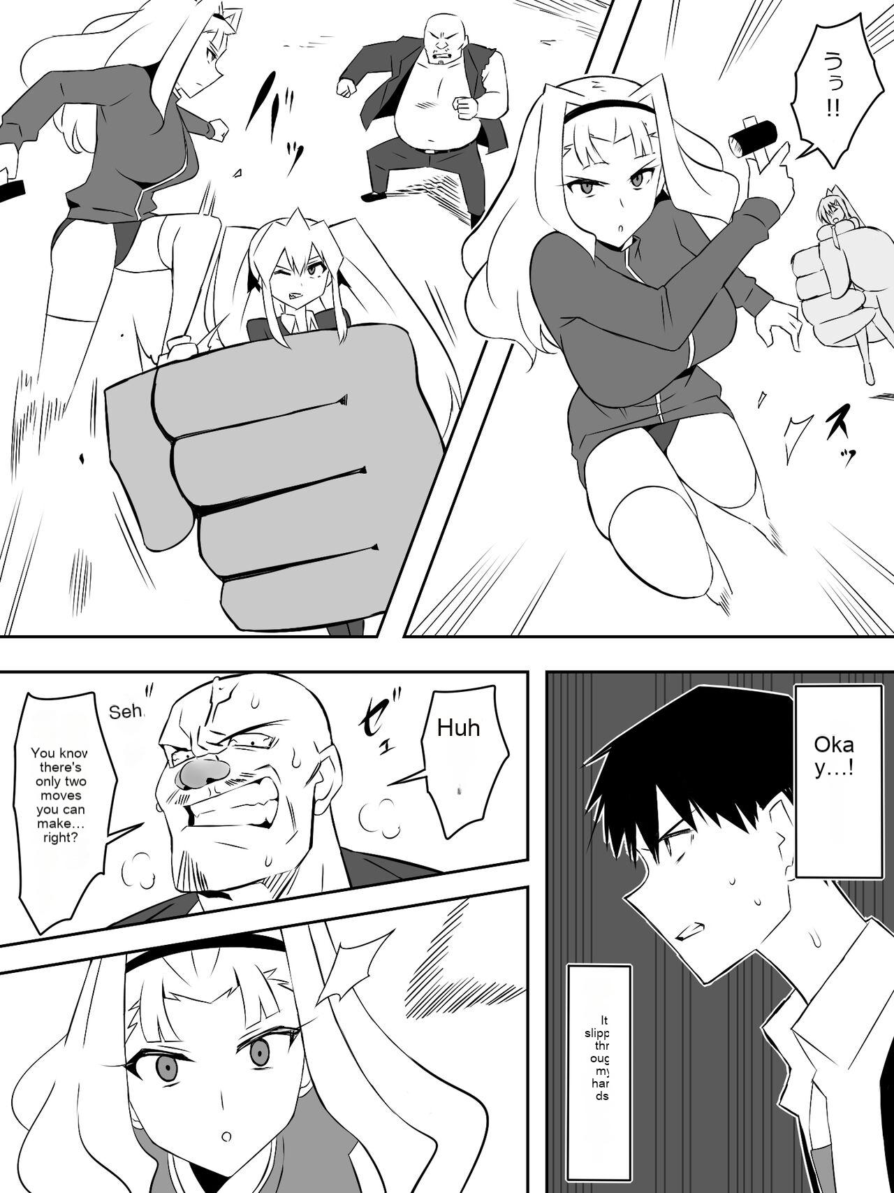 Zombie Harem Life ~Koutai Mochi no Ore to Bakunyuu Zombie~ 7 page 30