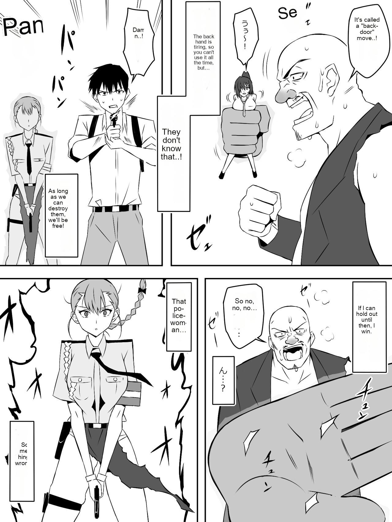 Zombie Harem Life ~Koutai Mochi no Ore to Bakunyuu Zombie~ 7 page 32