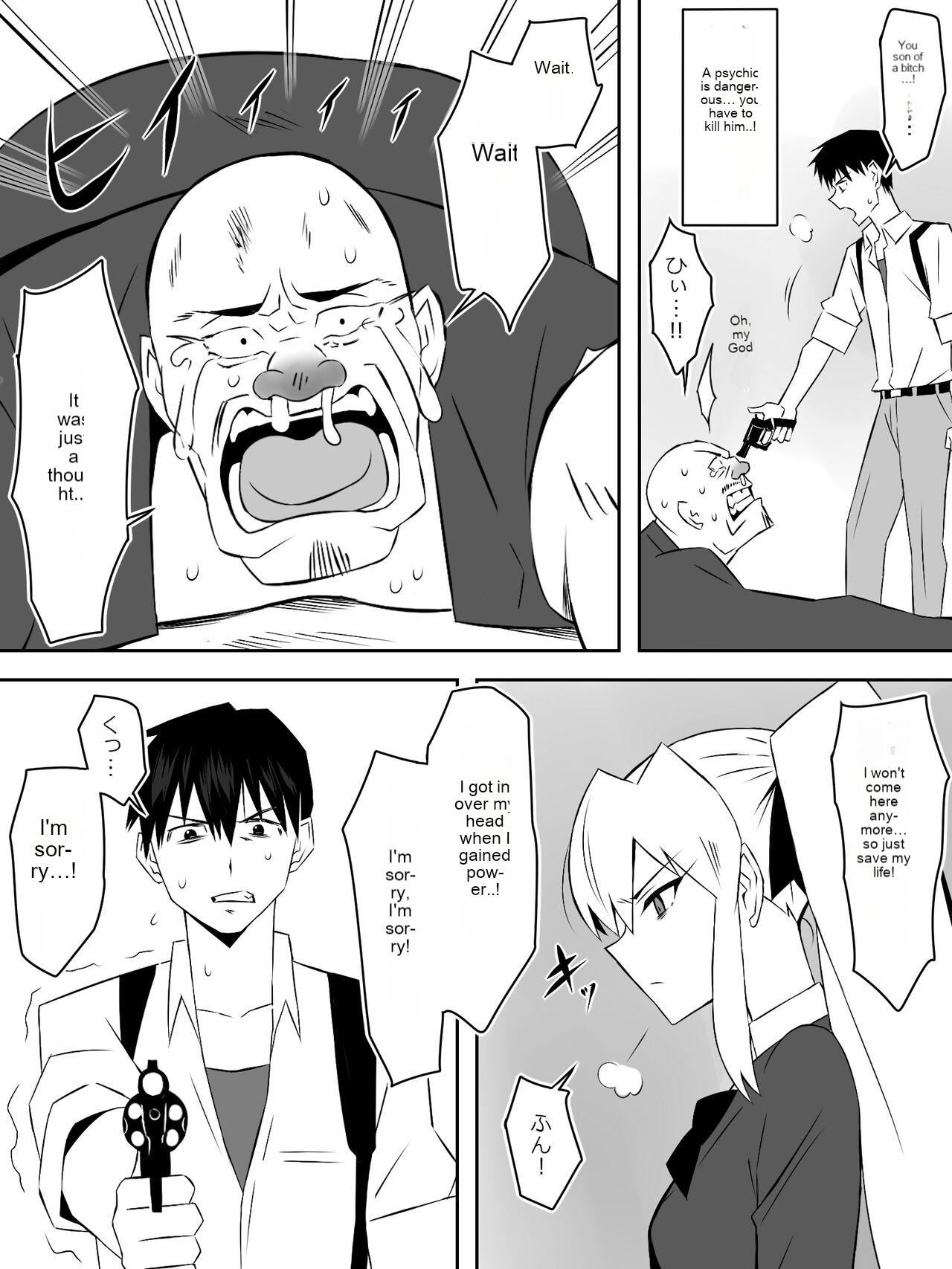 Zombie Harem Life ~Koutai Mochi no Ore to Bakunyuu Zombie~ 7 page 35