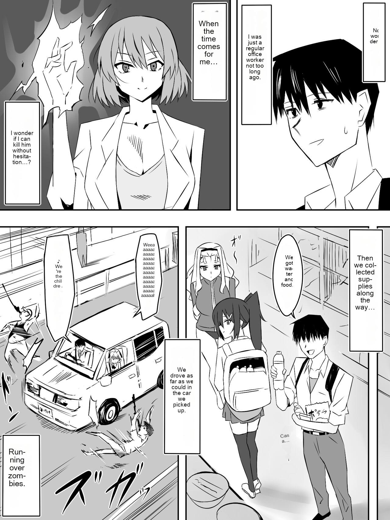 Zombie Harem Life ~Koutai Mochi no Ore to Bakunyuu Zombie~ 7 page 4