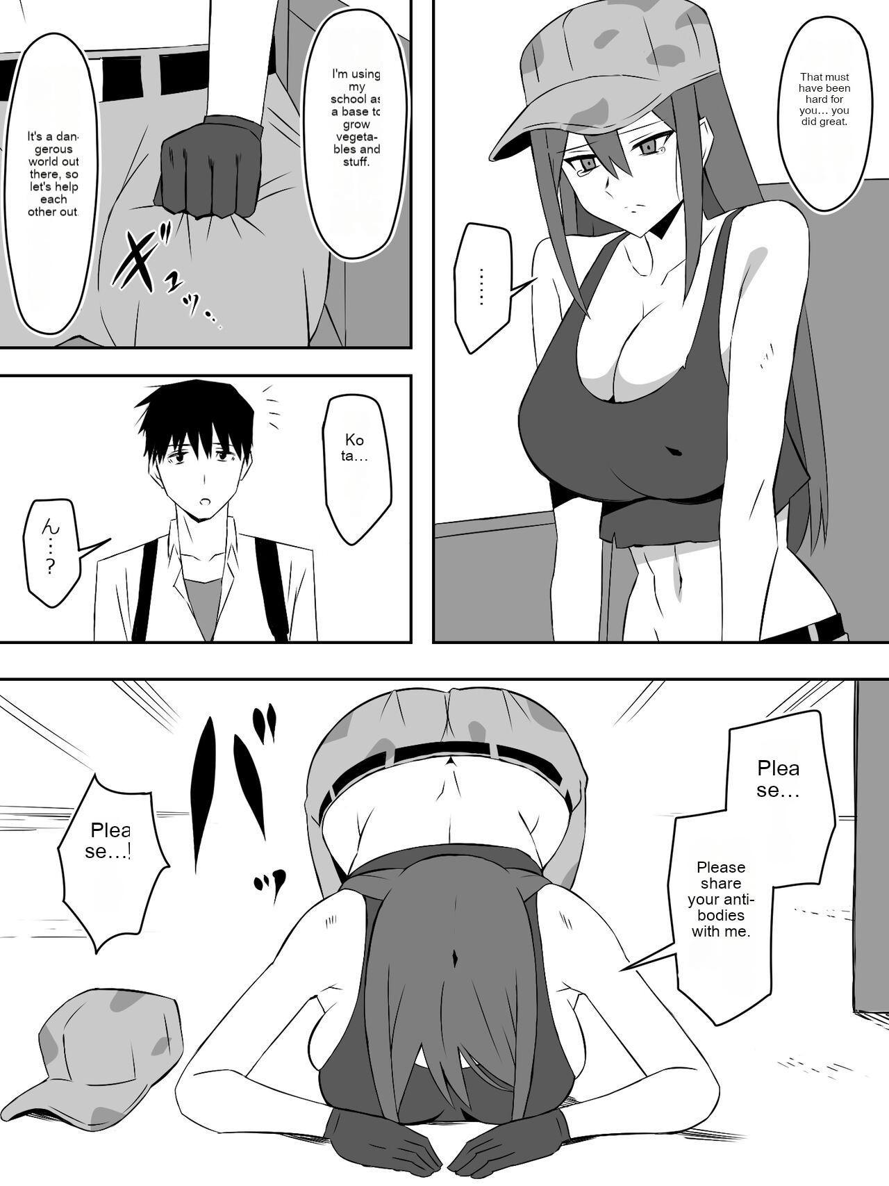 Zombie Harem Life ~Koutai Mochi no Ore to Bakunyuu Zombie~ 7 page 40