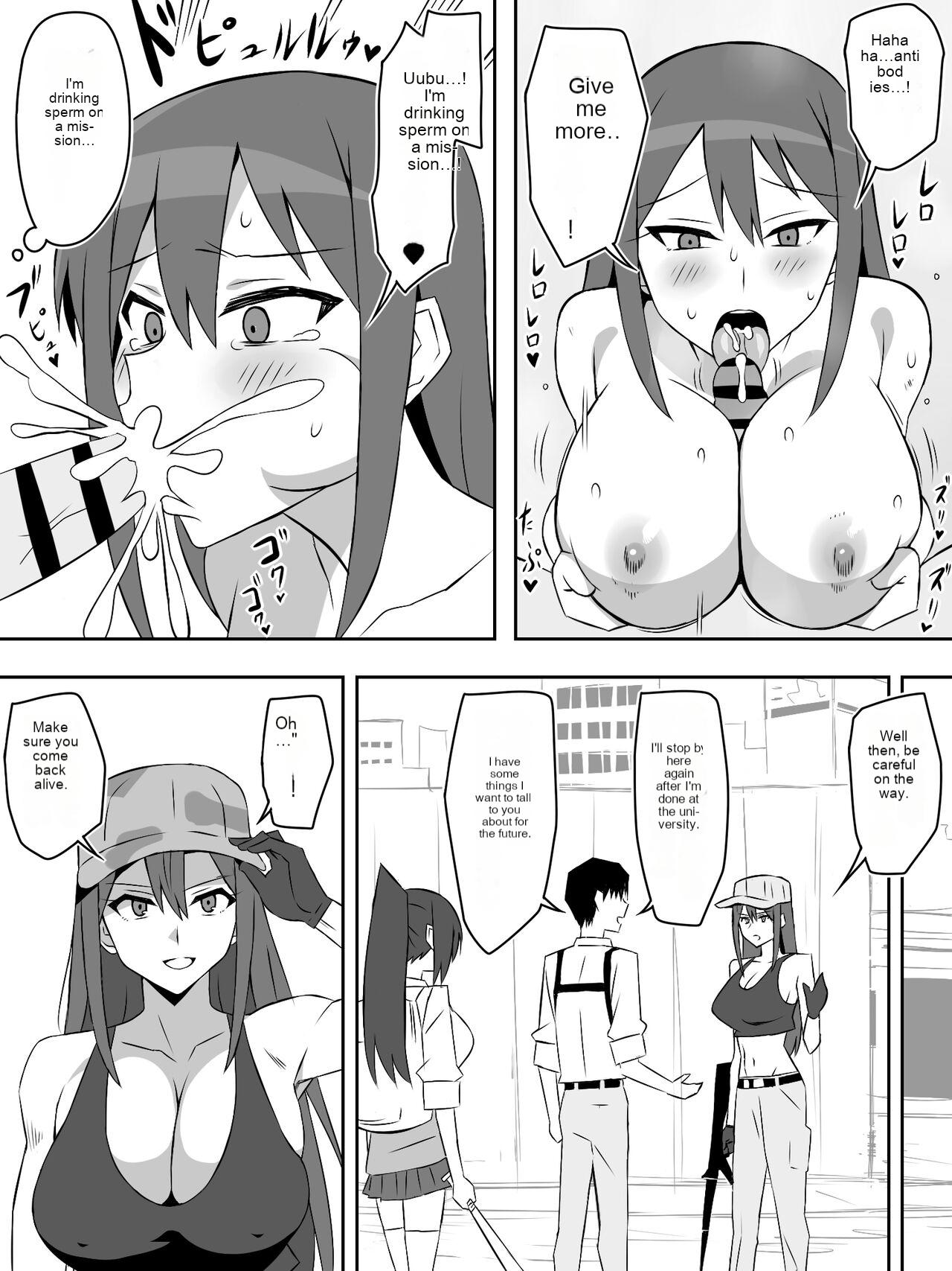 Zombie Harem Life ~Koutai Mochi no Ore to Bakunyuu Zombie~ 7 page 47