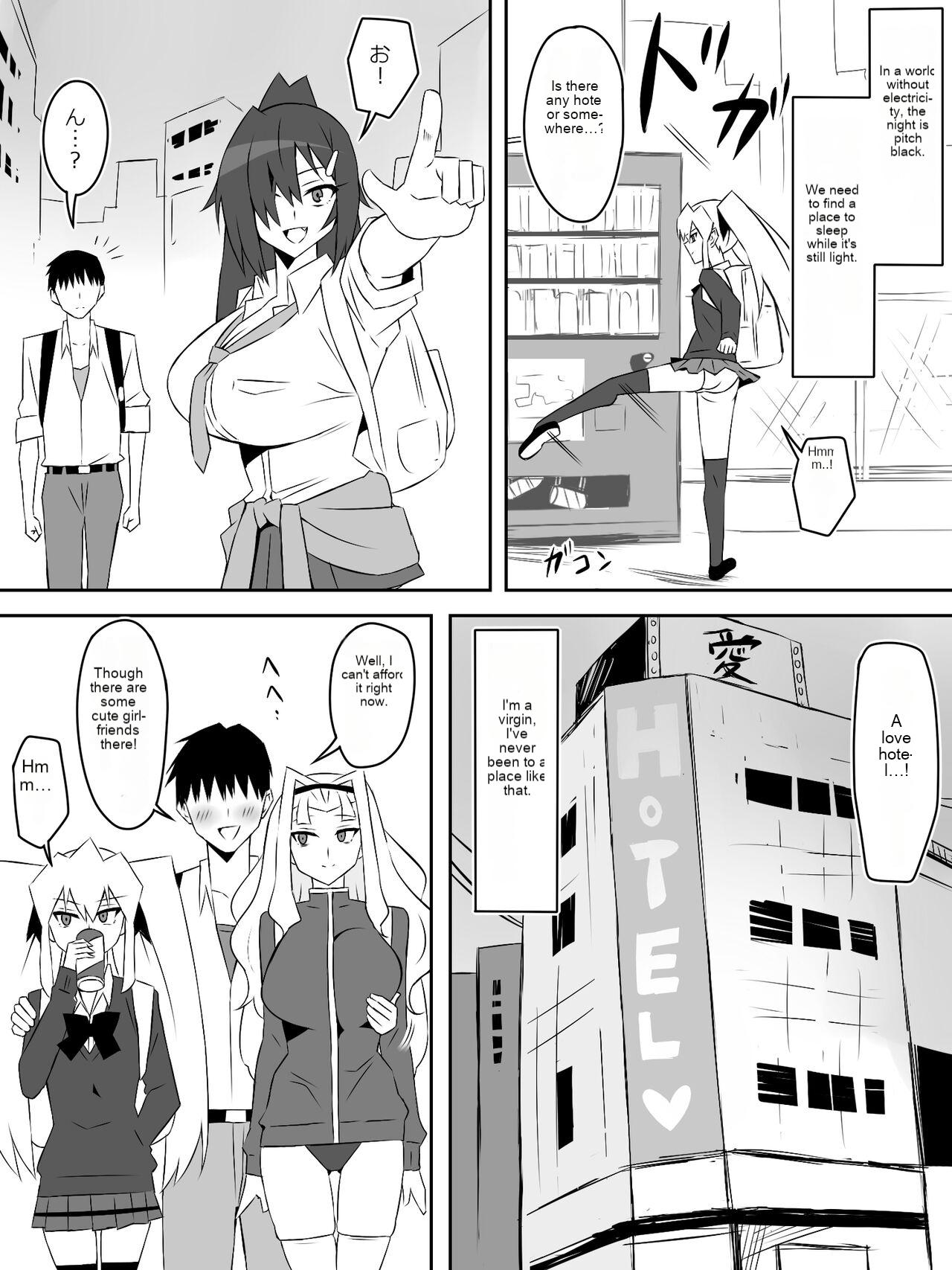 Zombie Harem Life ~Koutai Mochi no Ore to Bakunyuu Zombie~ 7 page 49