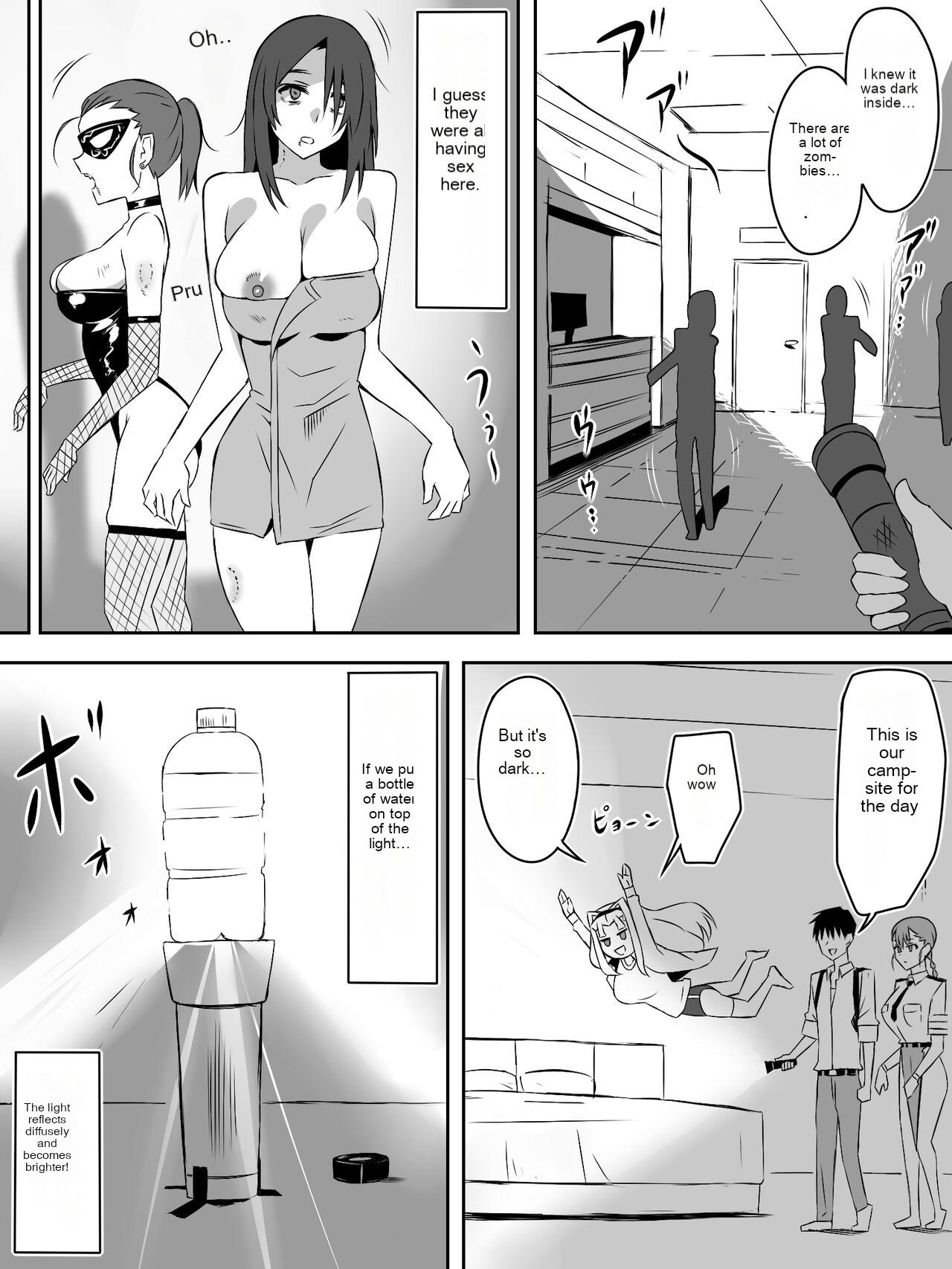 Zombie Harem Life ~Koutai Mochi no Ore to Bakunyuu Zombie~ 7 page 50