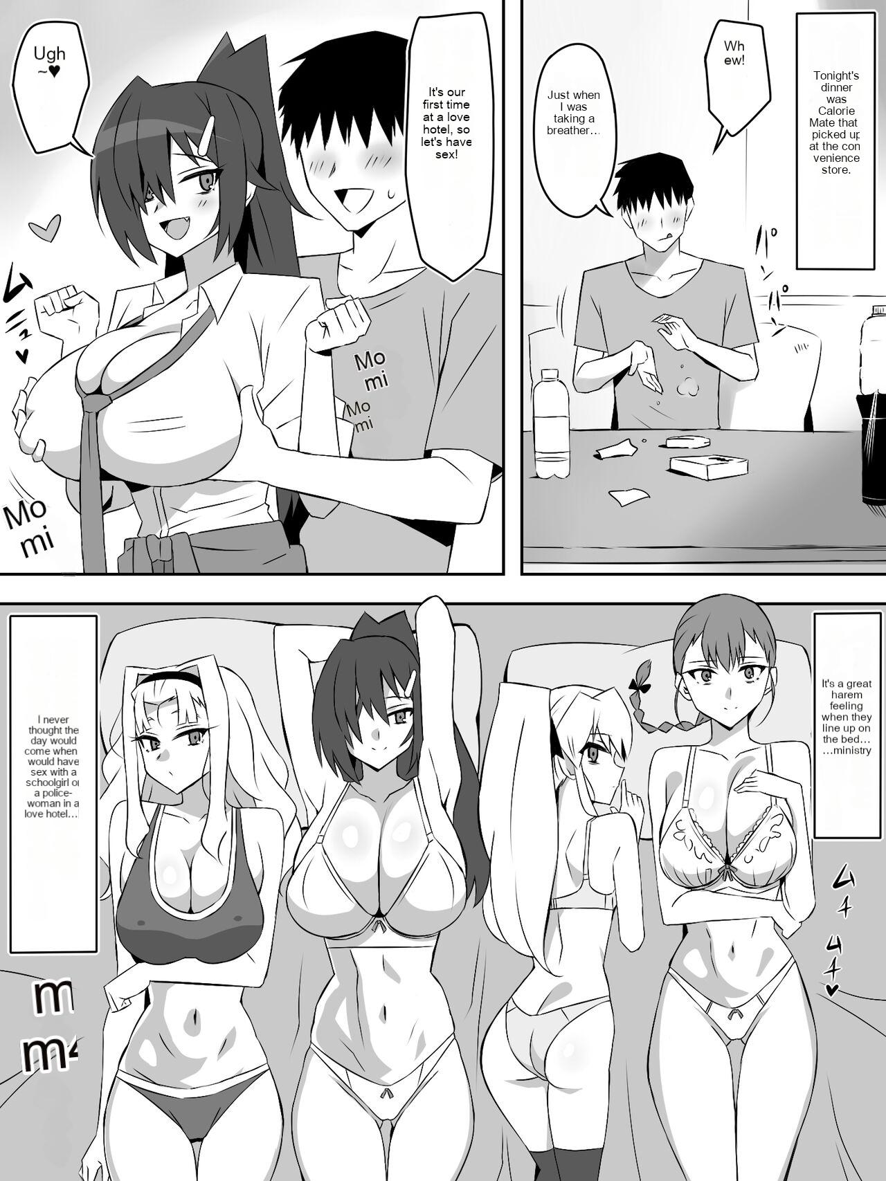 Zombie Harem Life ~Koutai Mochi no Ore to Bakunyuu Zombie~ 7 page 51