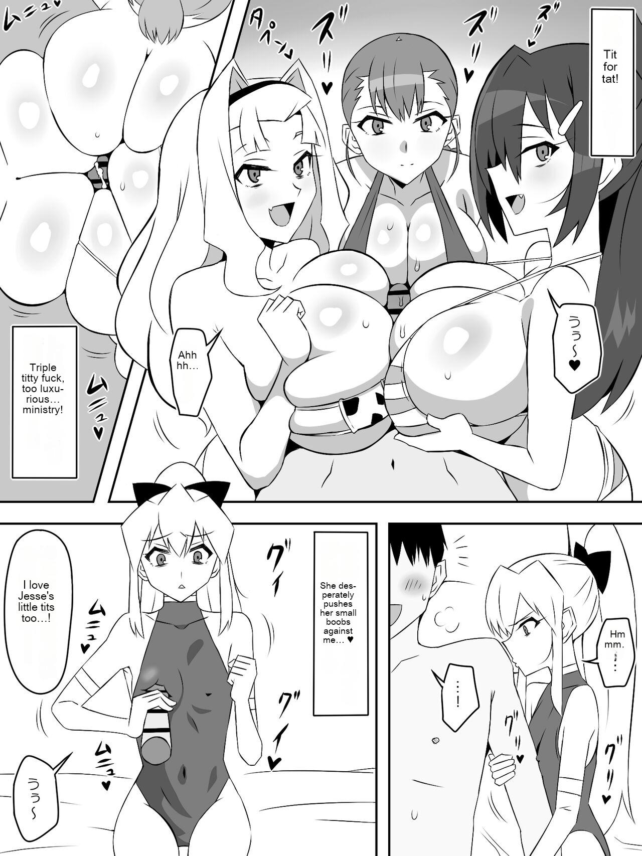 Zombie Harem Life ~Koutai Mochi no Ore to Bakunyuu Zombie~ 7 page 55