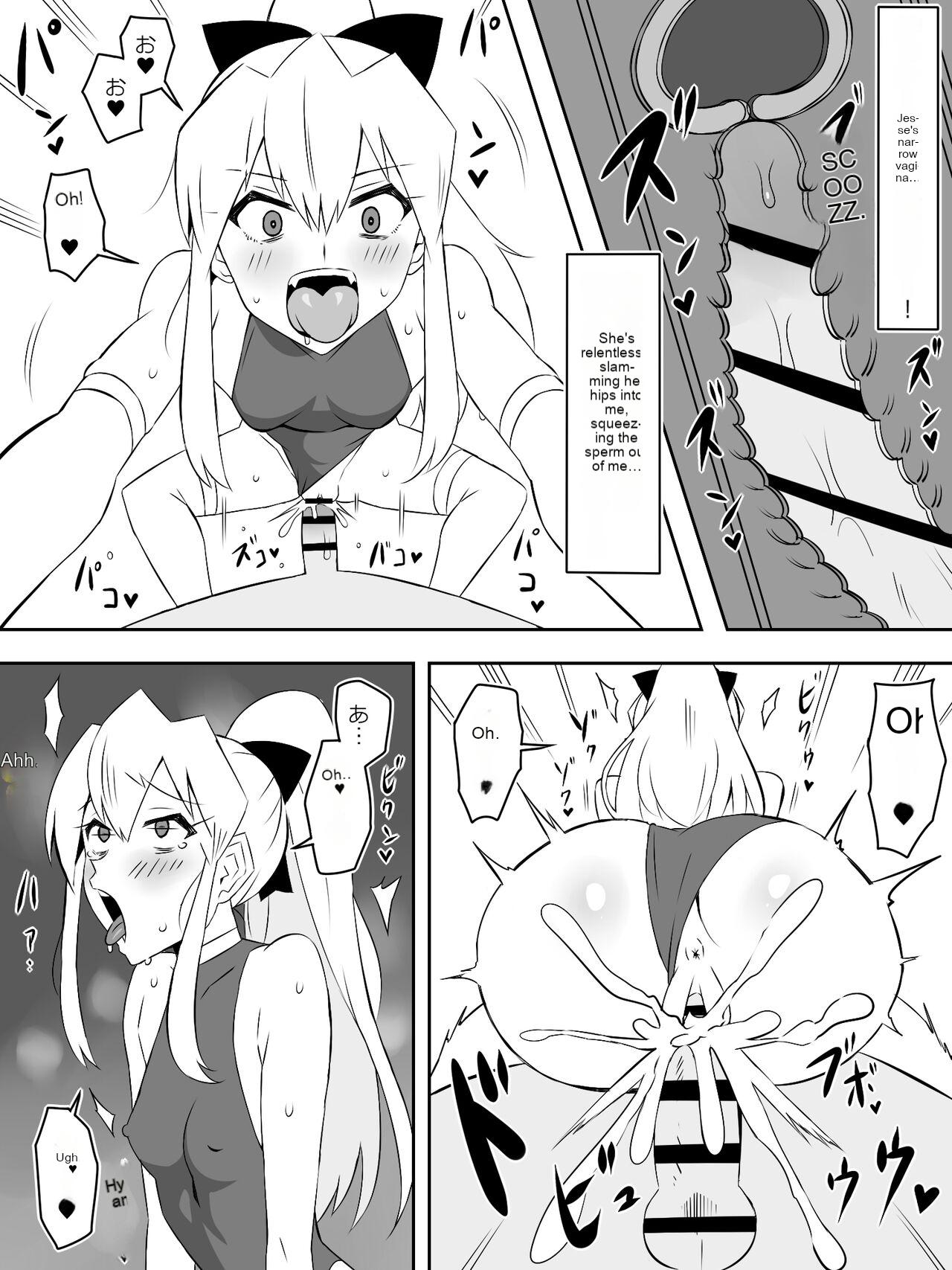 Zombie Harem Life ~Koutai Mochi no Ore to Bakunyuu Zombie~ 7 page 57
