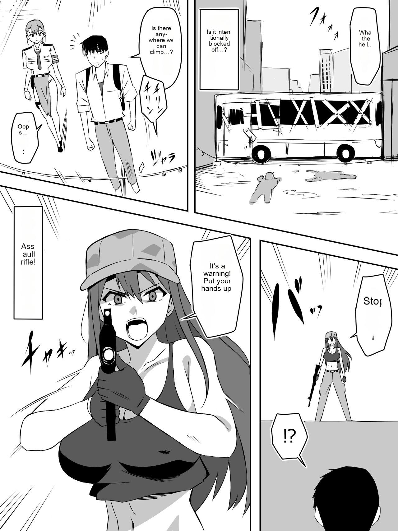 Zombie Harem Life ~Koutai Mochi no Ore to Bakunyuu Zombie~ 7 page 7