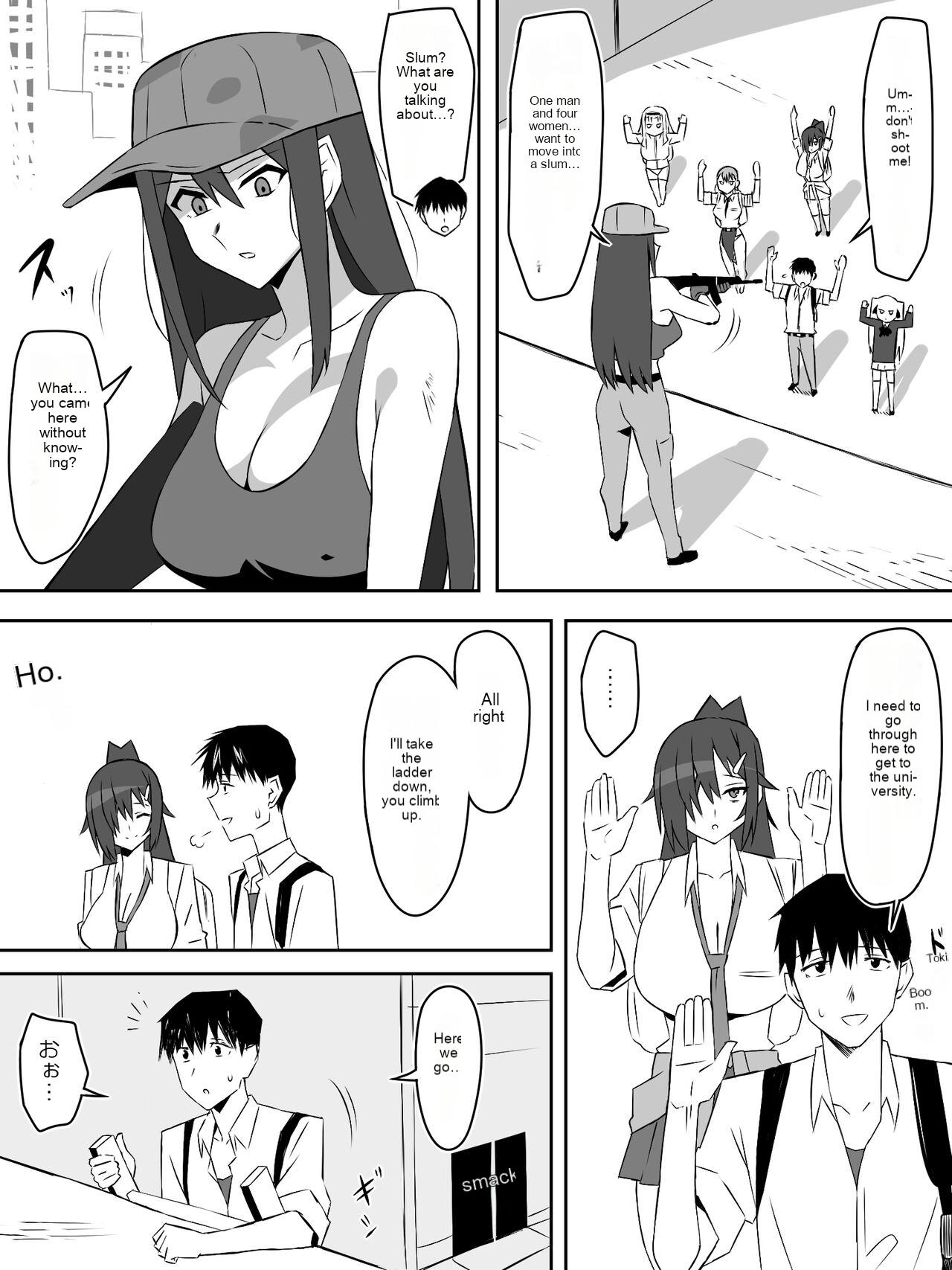 Zombie Harem Life ~Koutai Mochi no Ore to Bakunyuu Zombie~ 7 page 8