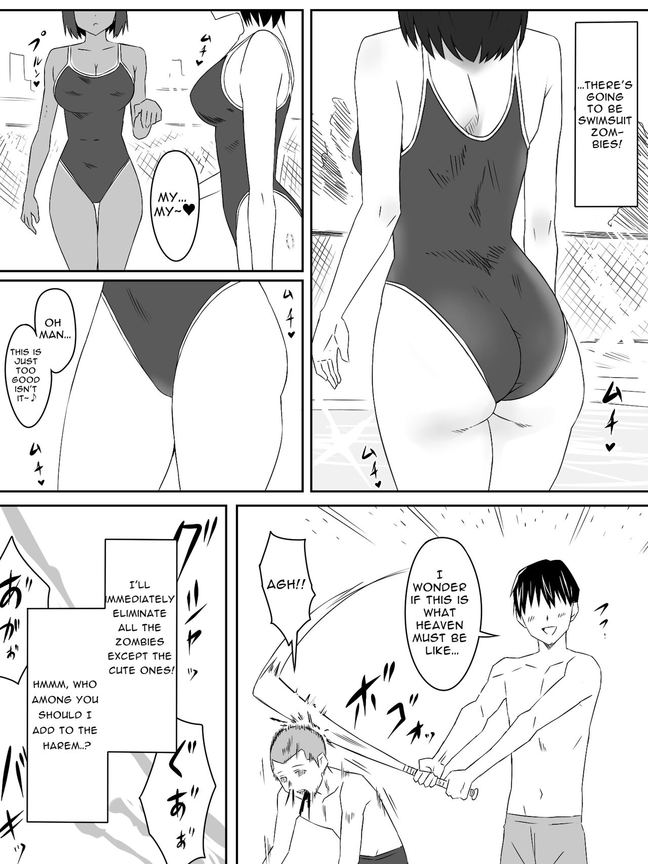 Zombie Harem Life ~My Immunity and the Big-Titted Zombie~ 2 page 10