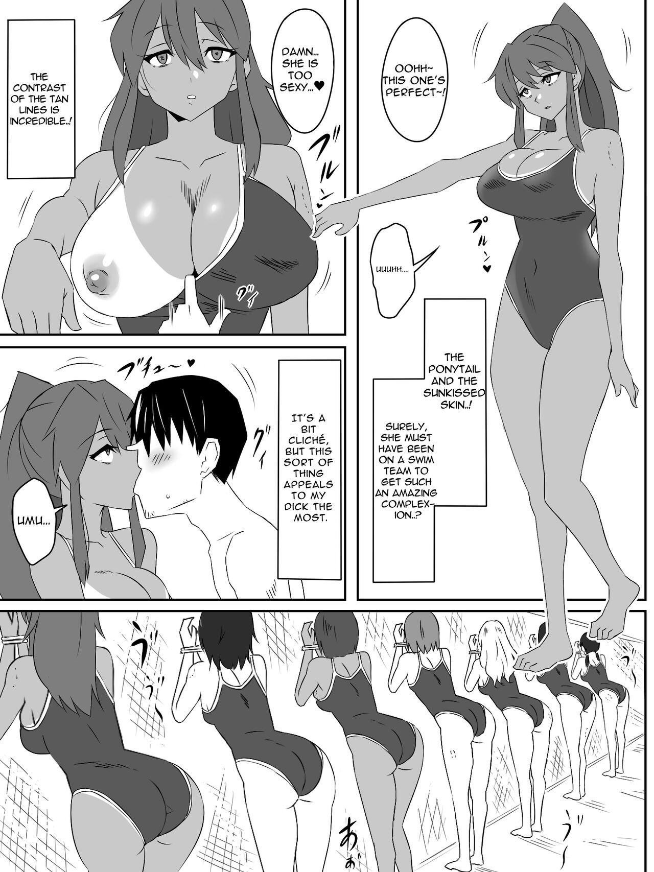 Zombie Harem Life ~My Immunity and the Big-Titted Zombie~ 2 page 11