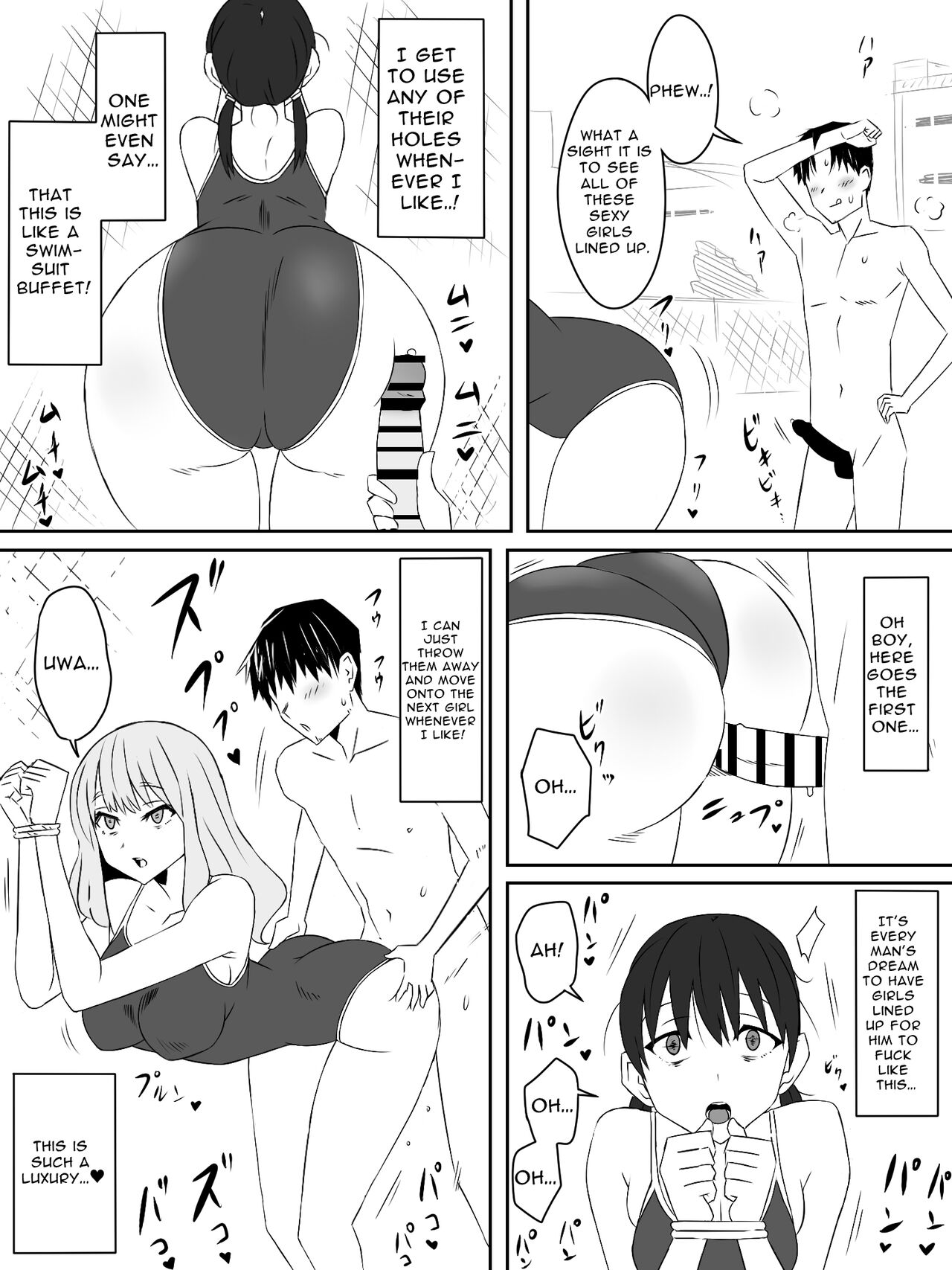 Zombie Harem Life ~My Immunity and the Big-Titted Zombie~ 2 page 12