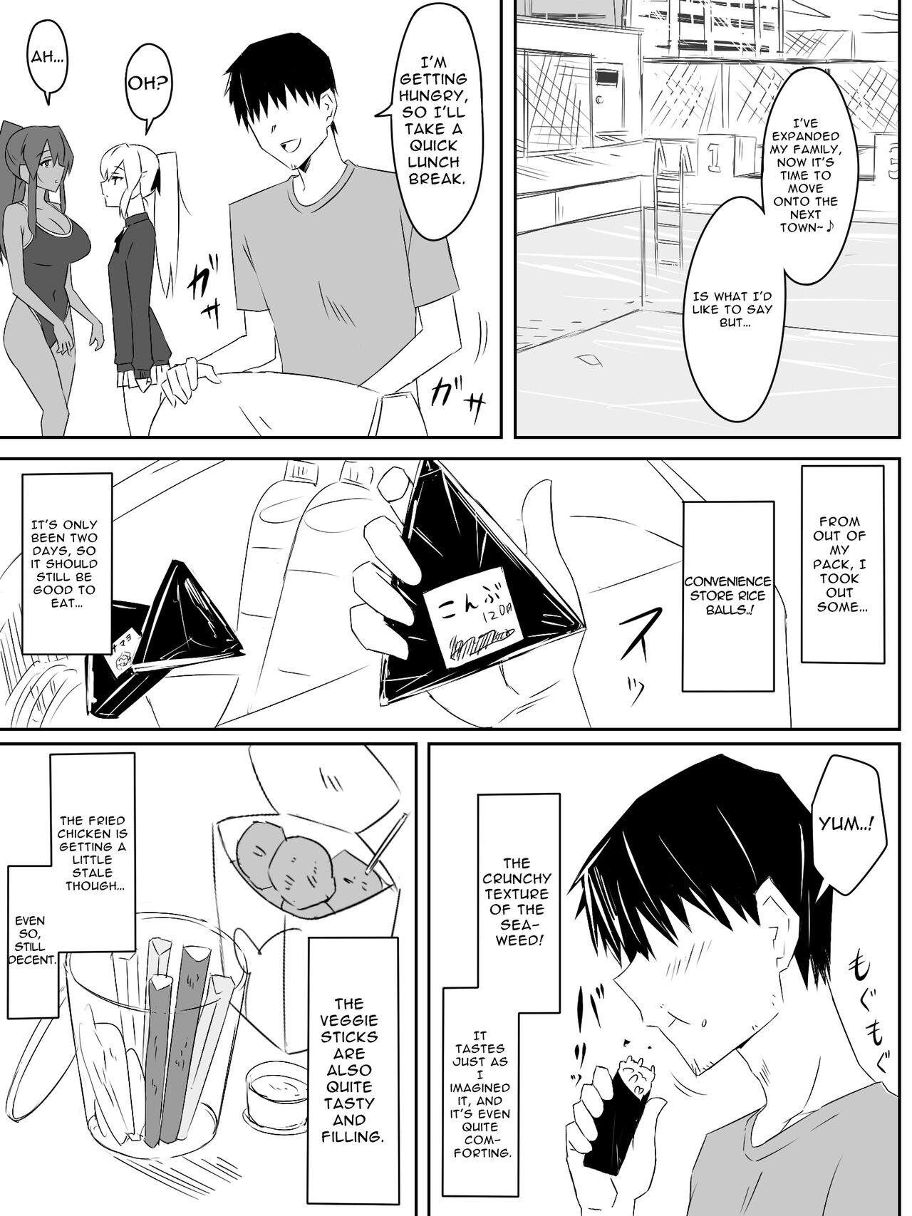 Zombie Harem Life ~My Immunity and the Big-Titted Zombie~ 2 page 15
