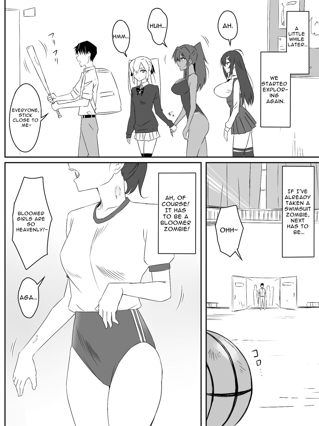 Zombie Harem Life ~My Immunity and the Big-Titted Zombie~ 2 page 17