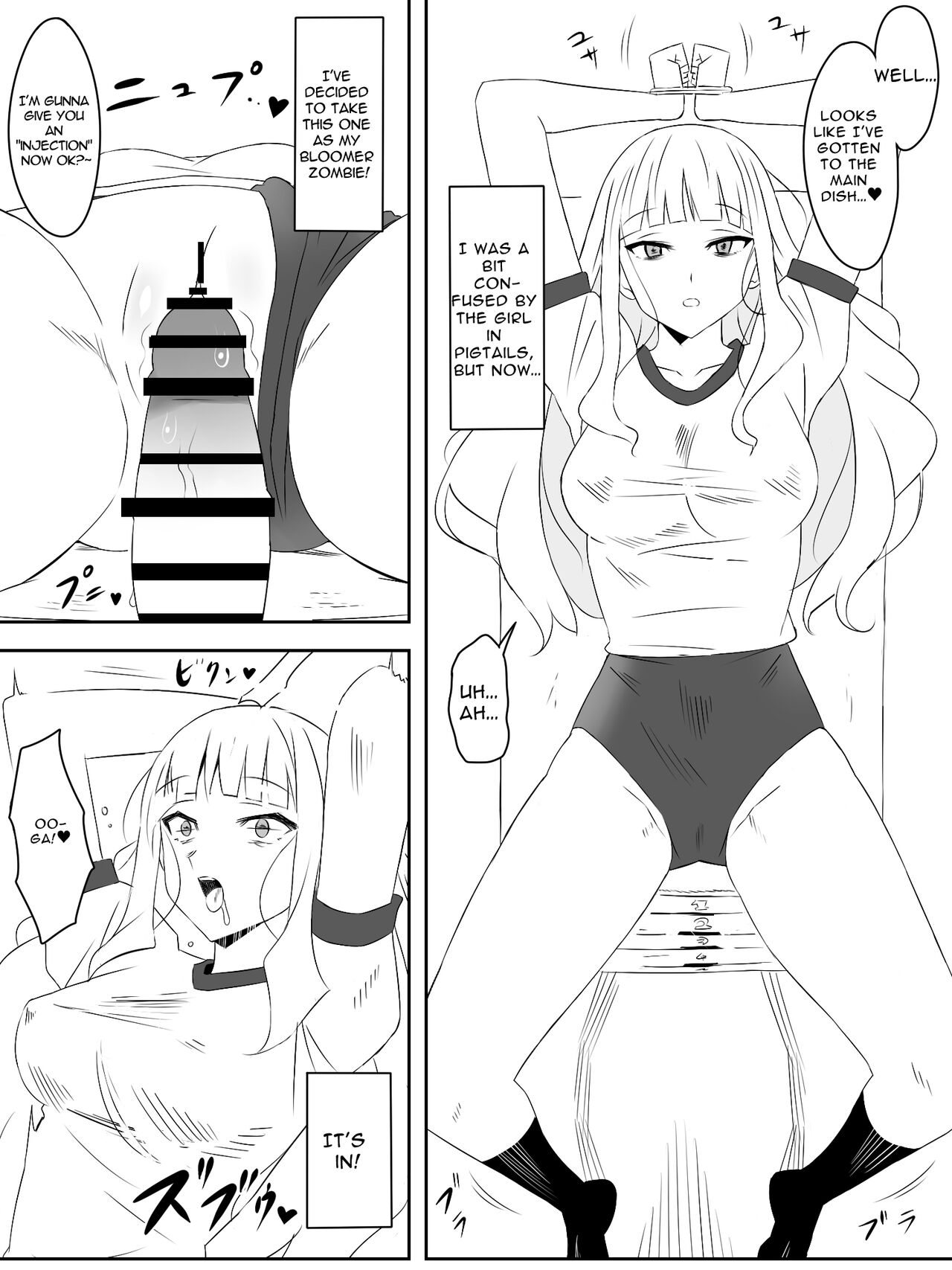 Zombie Harem Life ~My Immunity and the Big-Titted Zombie~ 2 page 21