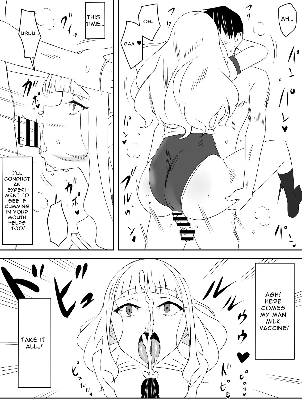 Zombie Harem Life ~My Immunity and the Big-Titted Zombie~ 2 page 22