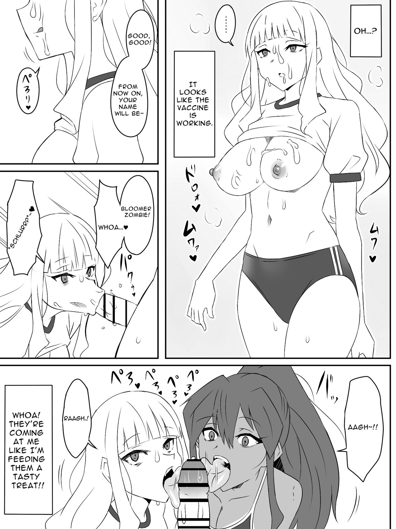 Zombie Harem Life ~My Immunity and the Big-Titted Zombie~ 2 page 23