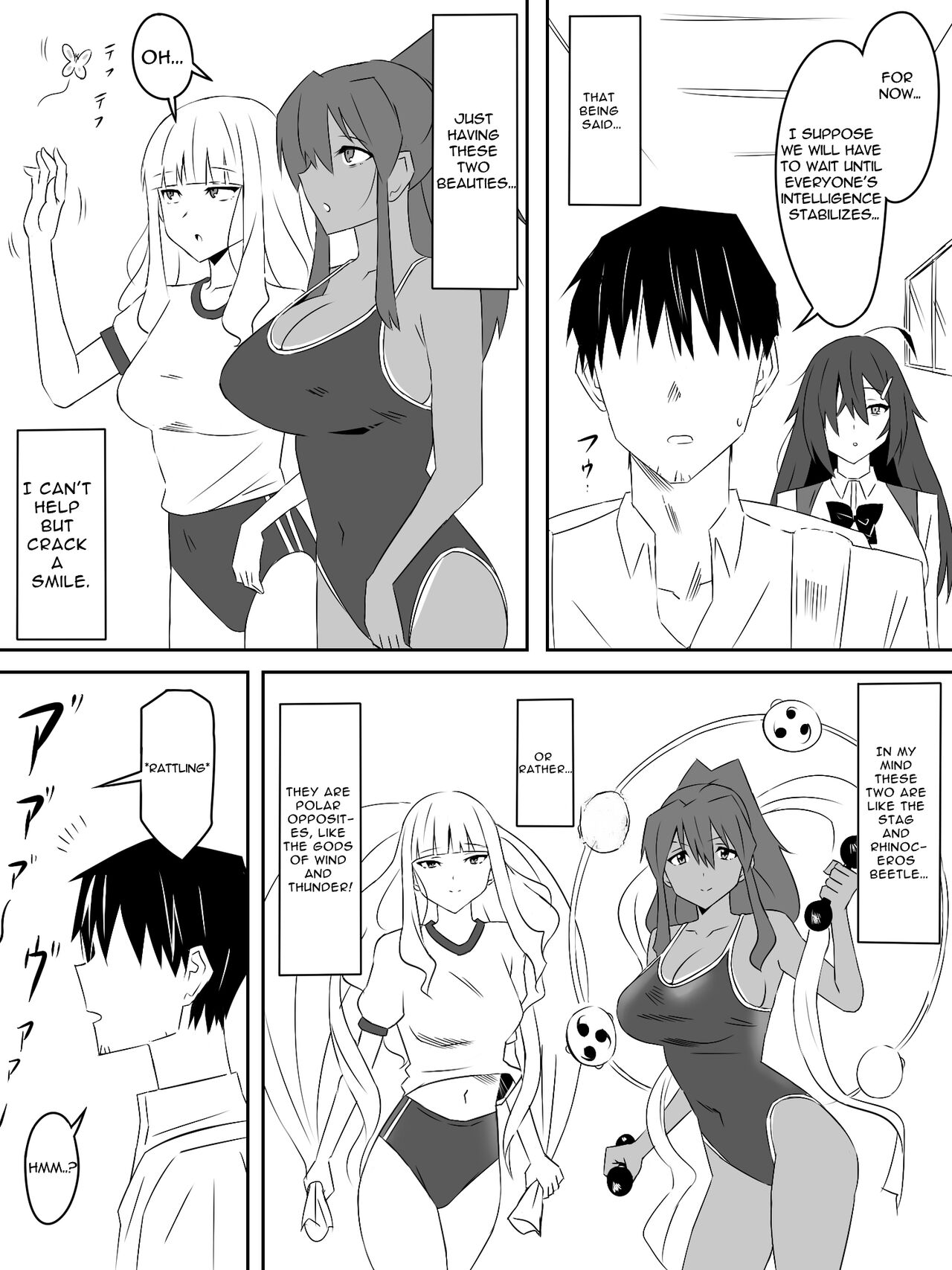 Zombie Harem Life ~My Immunity and the Big-Titted Zombie~ 2 page 25