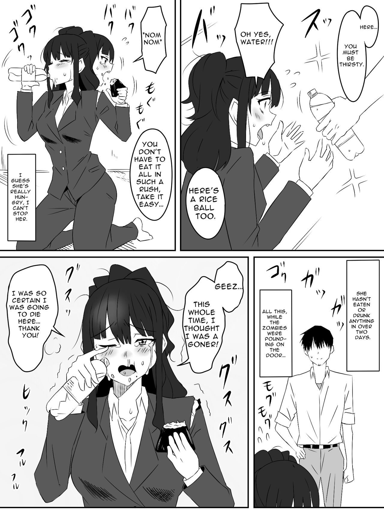 Zombie Harem Life ~My Immunity and the Big-Titted Zombie~ 2 page 28