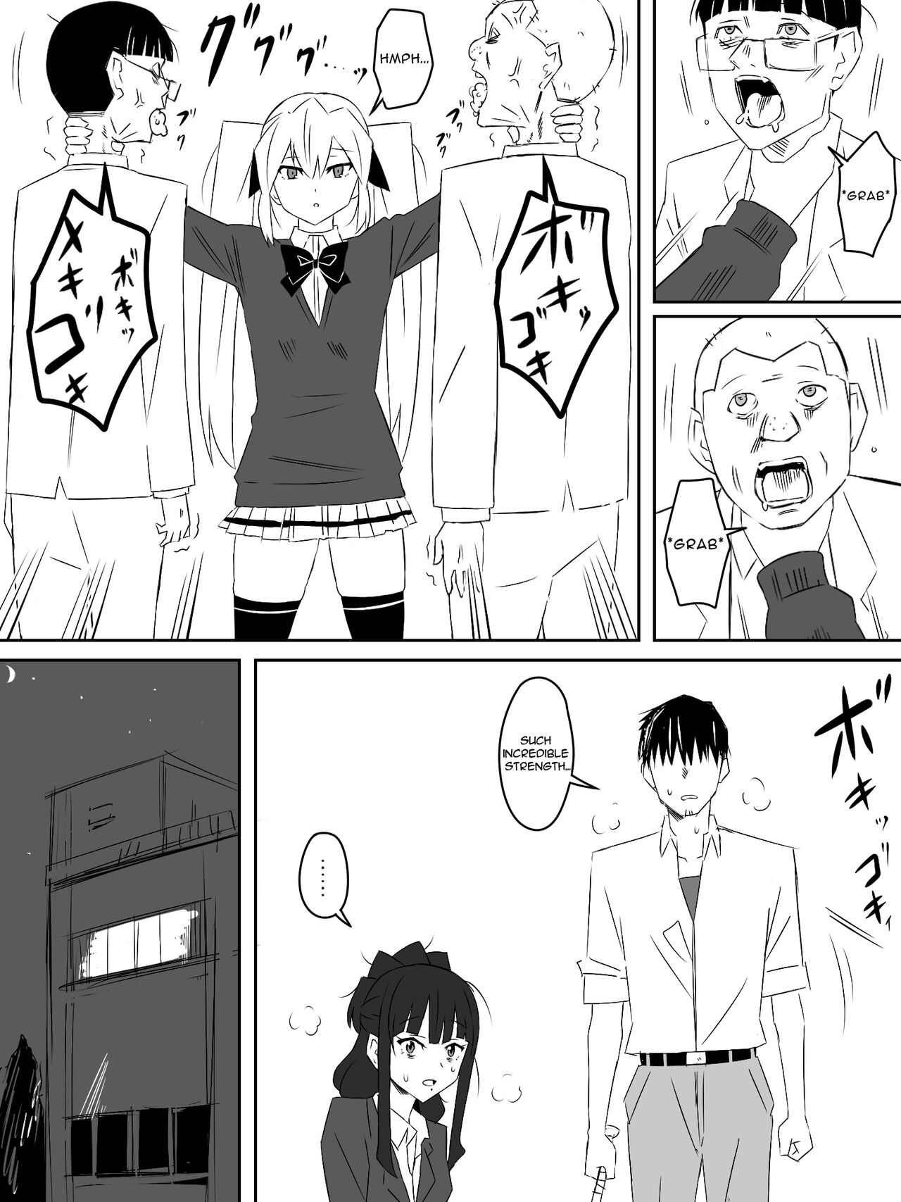 Zombie Harem Life ~My Immunity and the Big-Titted Zombie~ 2 page 35