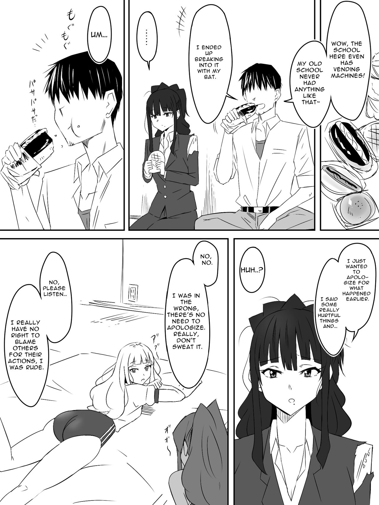 Zombie Harem Life ~My Immunity and the Big-Titted Zombie~ 2 page 37