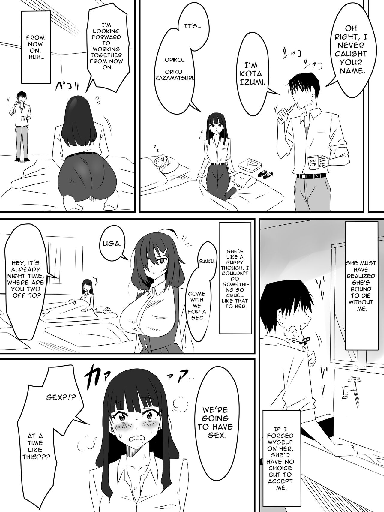 Zombie Harem Life ~My Immunity and the Big-Titted Zombie~ 2 page 41