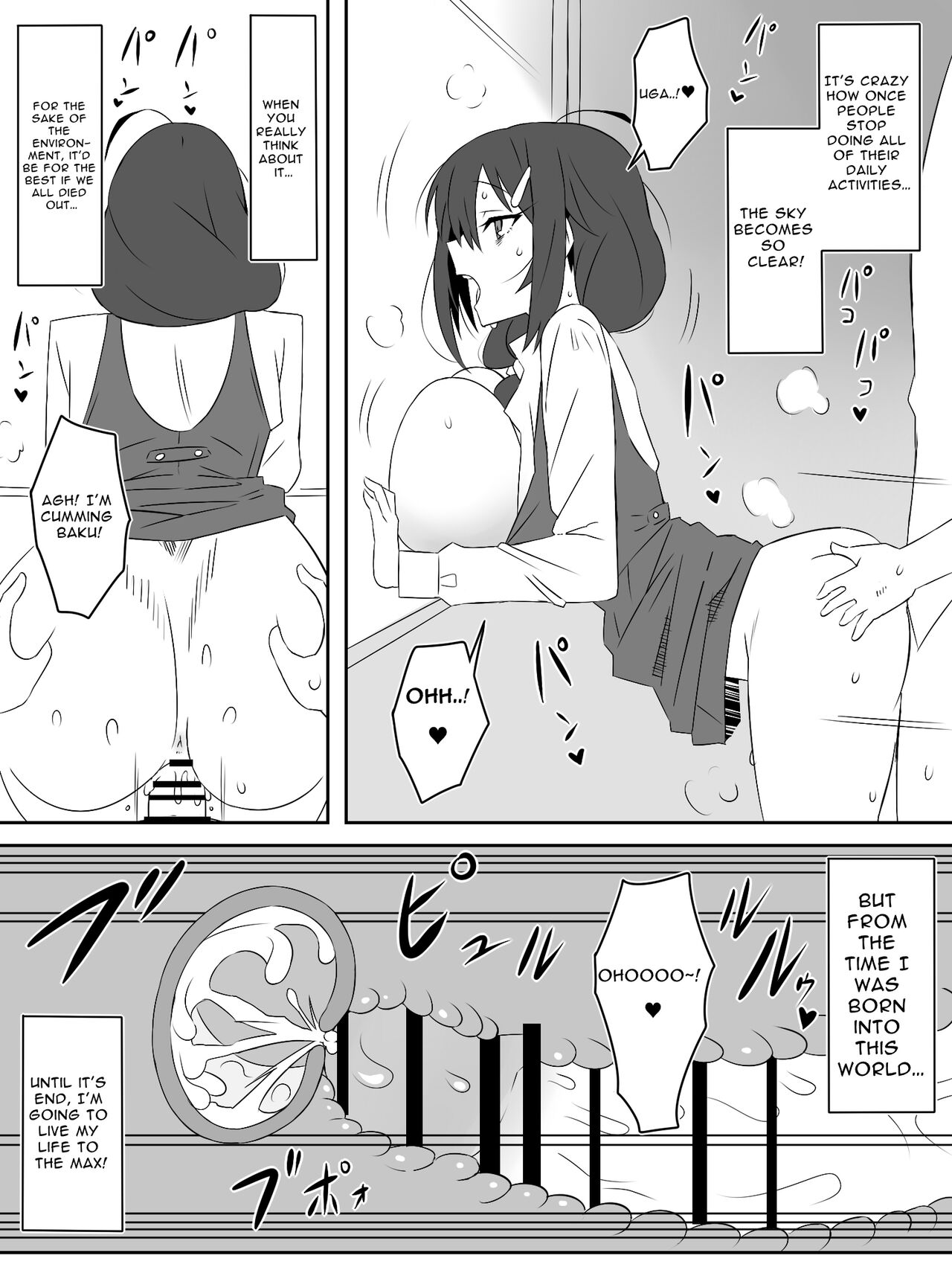 Zombie Harem Life ~My Immunity and the Big-Titted Zombie~ 2 page 43