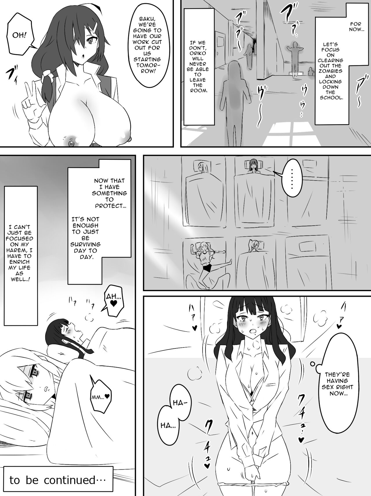 Zombie Harem Life ~My Immunity and the Big-Titted Zombie~ 2 page 45