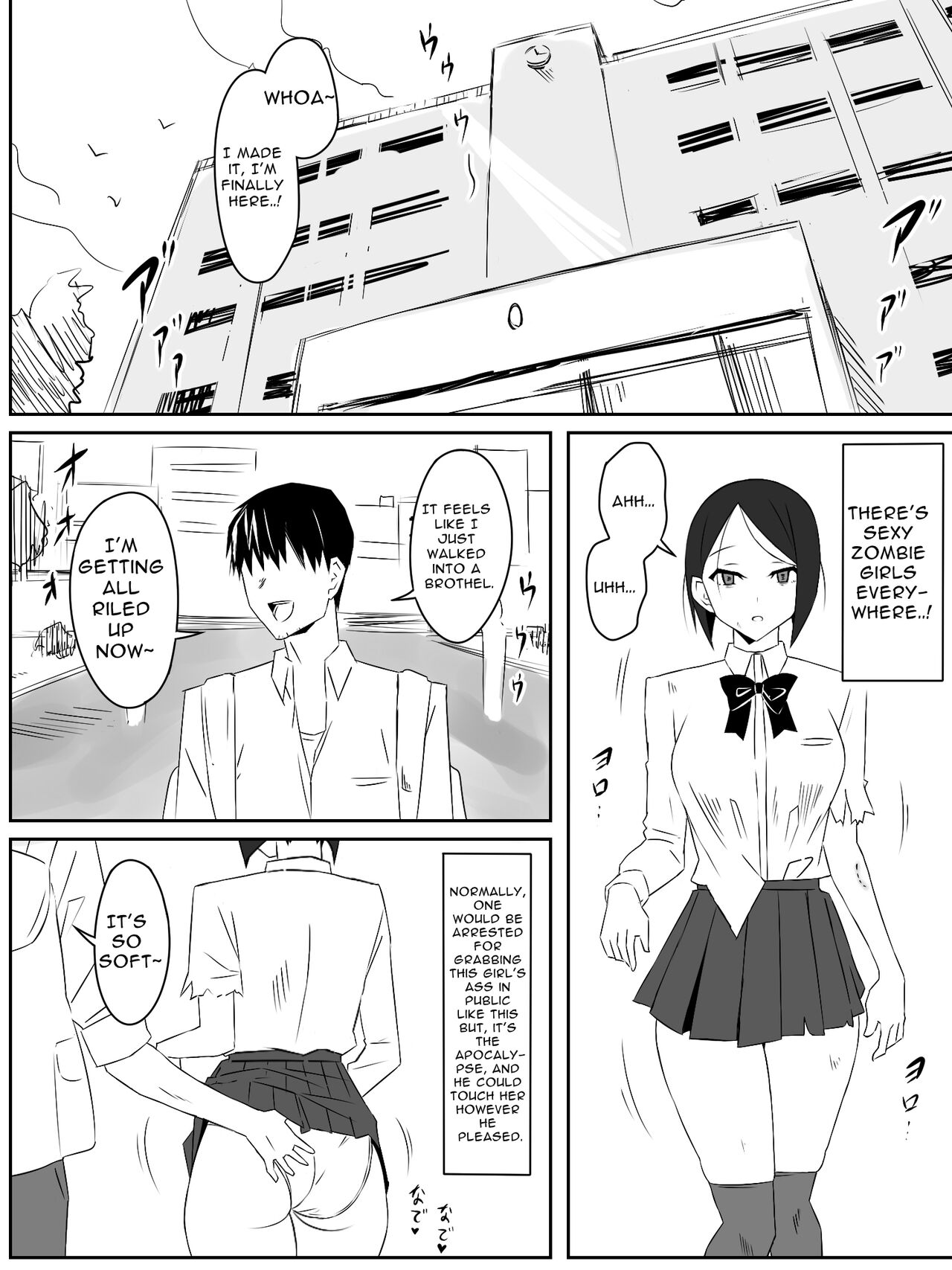 Zombie Harem Life ~My Immunity and the Big-Titted Zombie~ 2 page 5