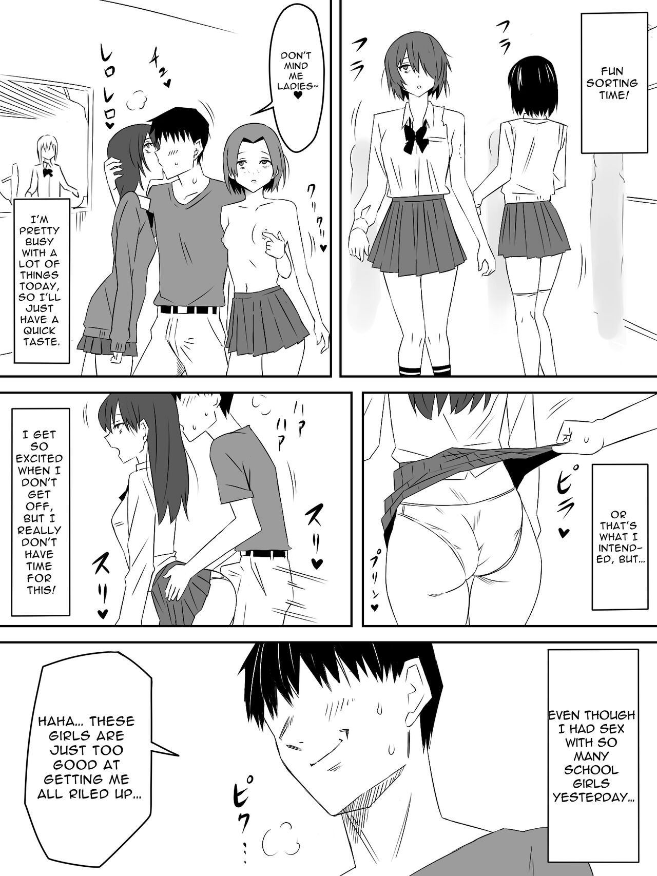 Zombie Harem Life ~My Immunity and the Big-Titted Zombie~ 3 page 10
